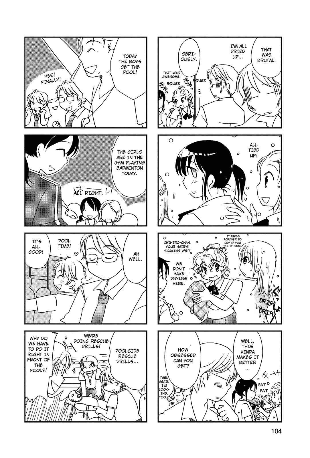 Page 5 Chapter 34 Morita-san wa Mukuchi