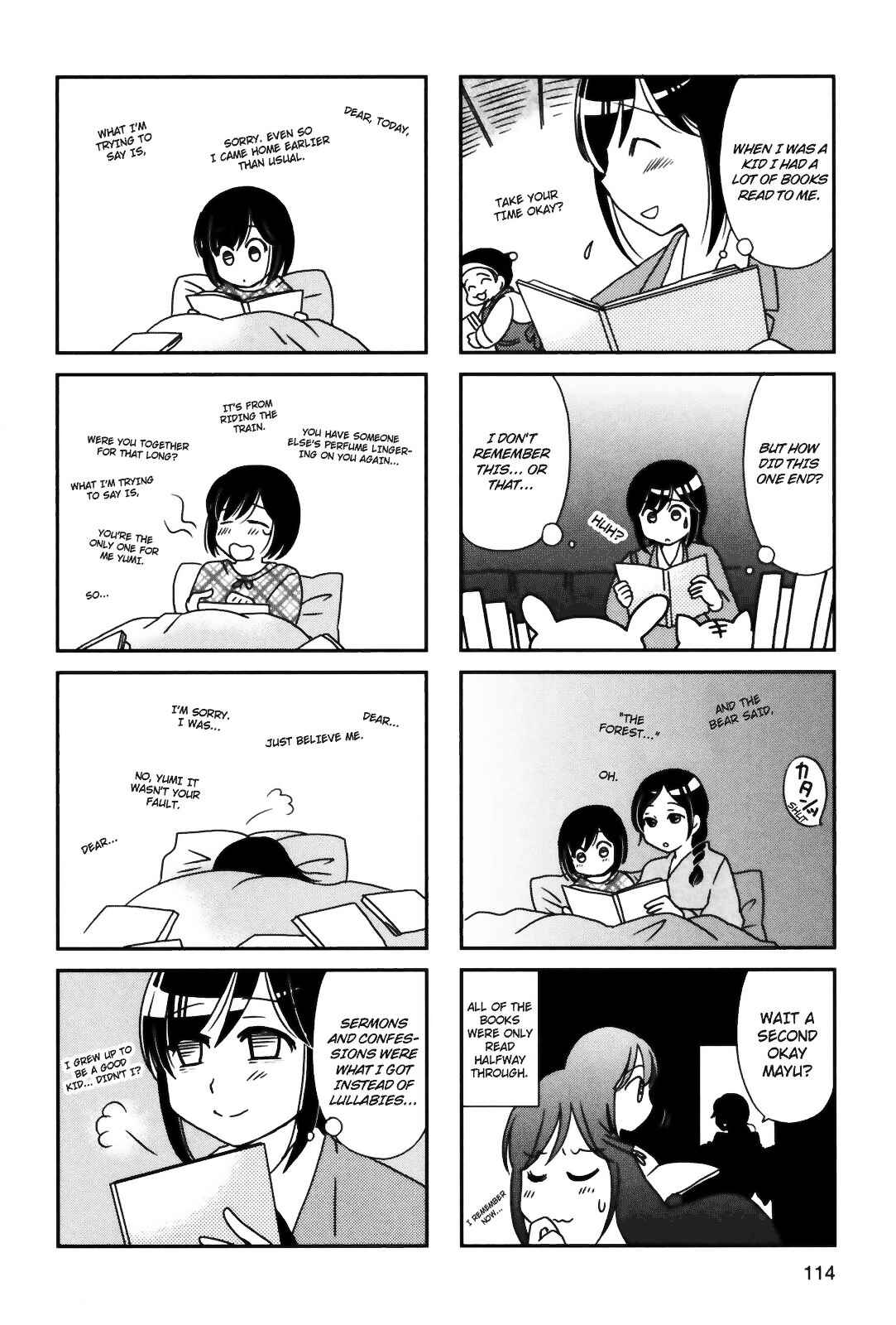 Page 4 Chapter 92 Morita-san wa Mukuchi