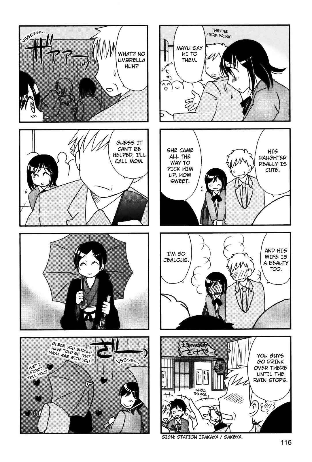 Page 6 Chapter 92 Morita-san wa Mukuchi