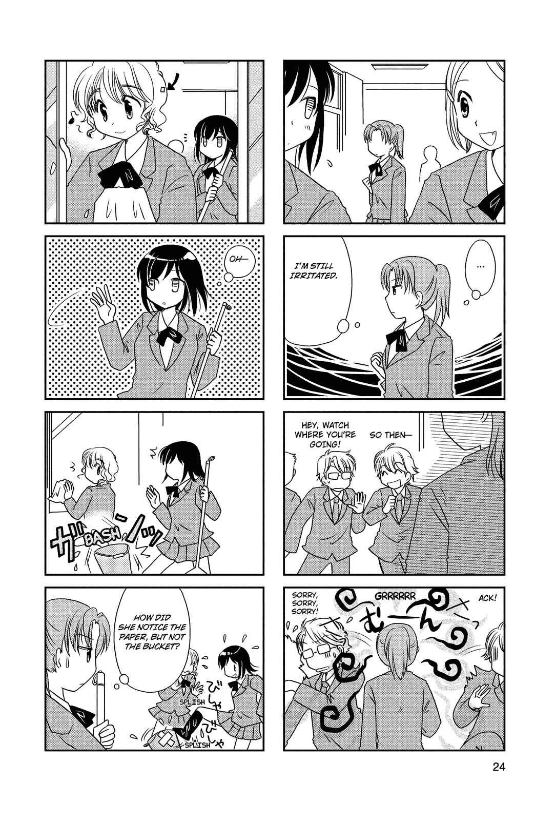 Page 3 Chapter 40 Morita-san wa Mukuchi