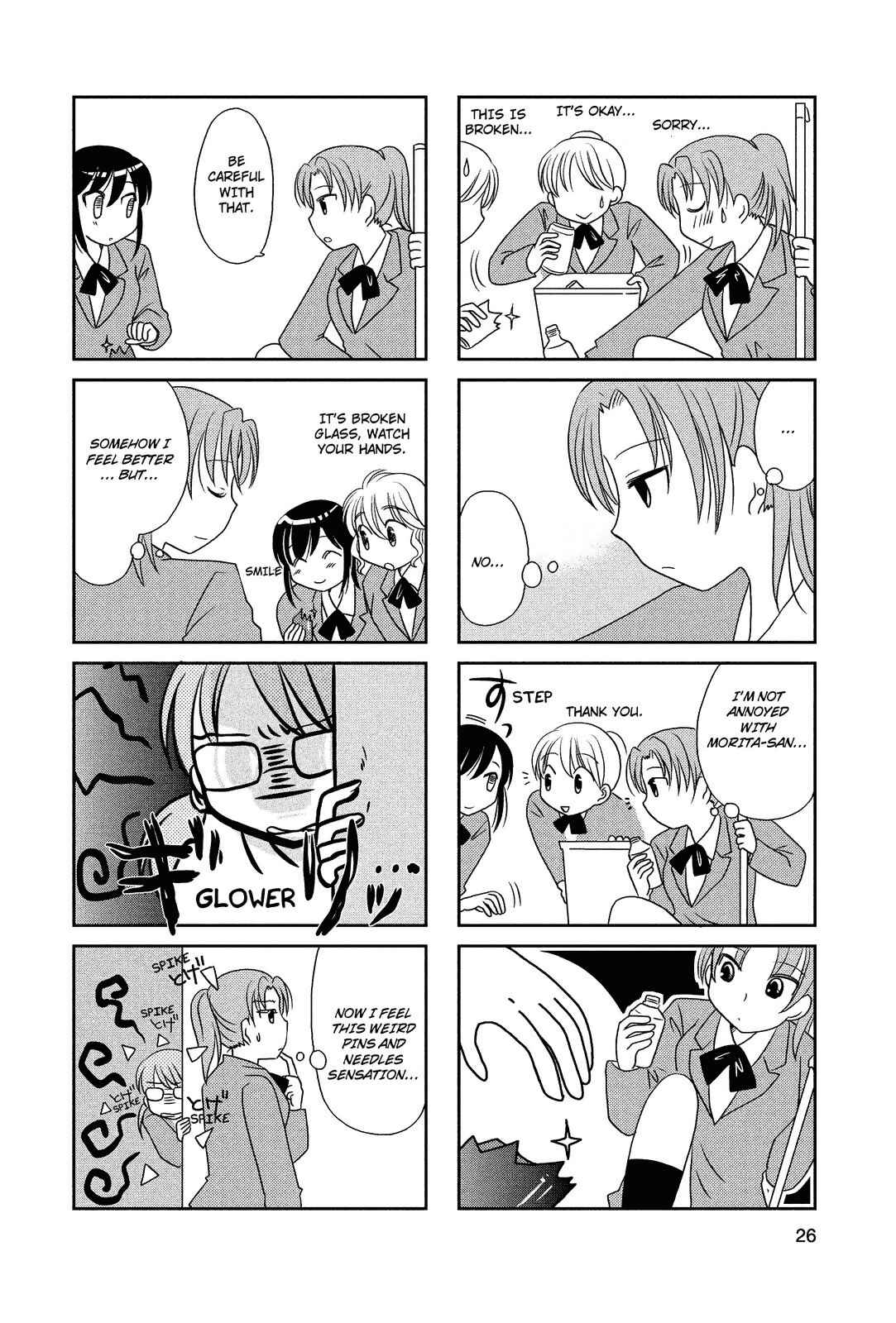 Page 5 Chapter 40 Morita-san wa Mukuchi