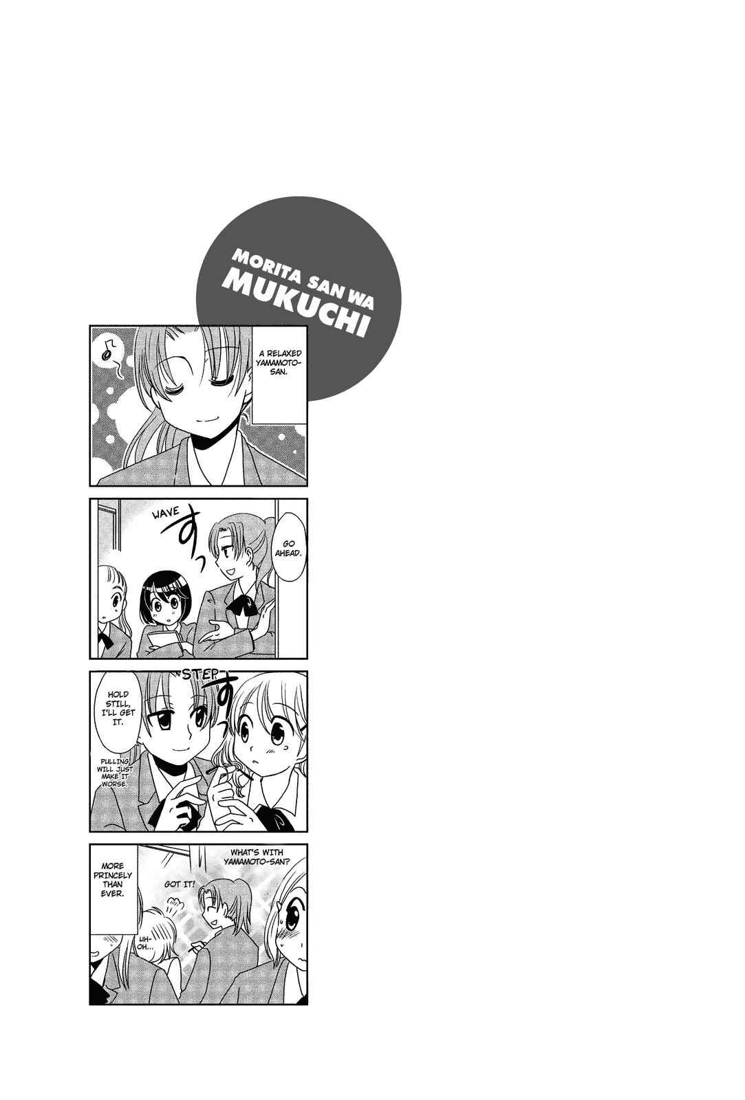 Page 6 Chapter 40 Morita-san wa Mukuchi