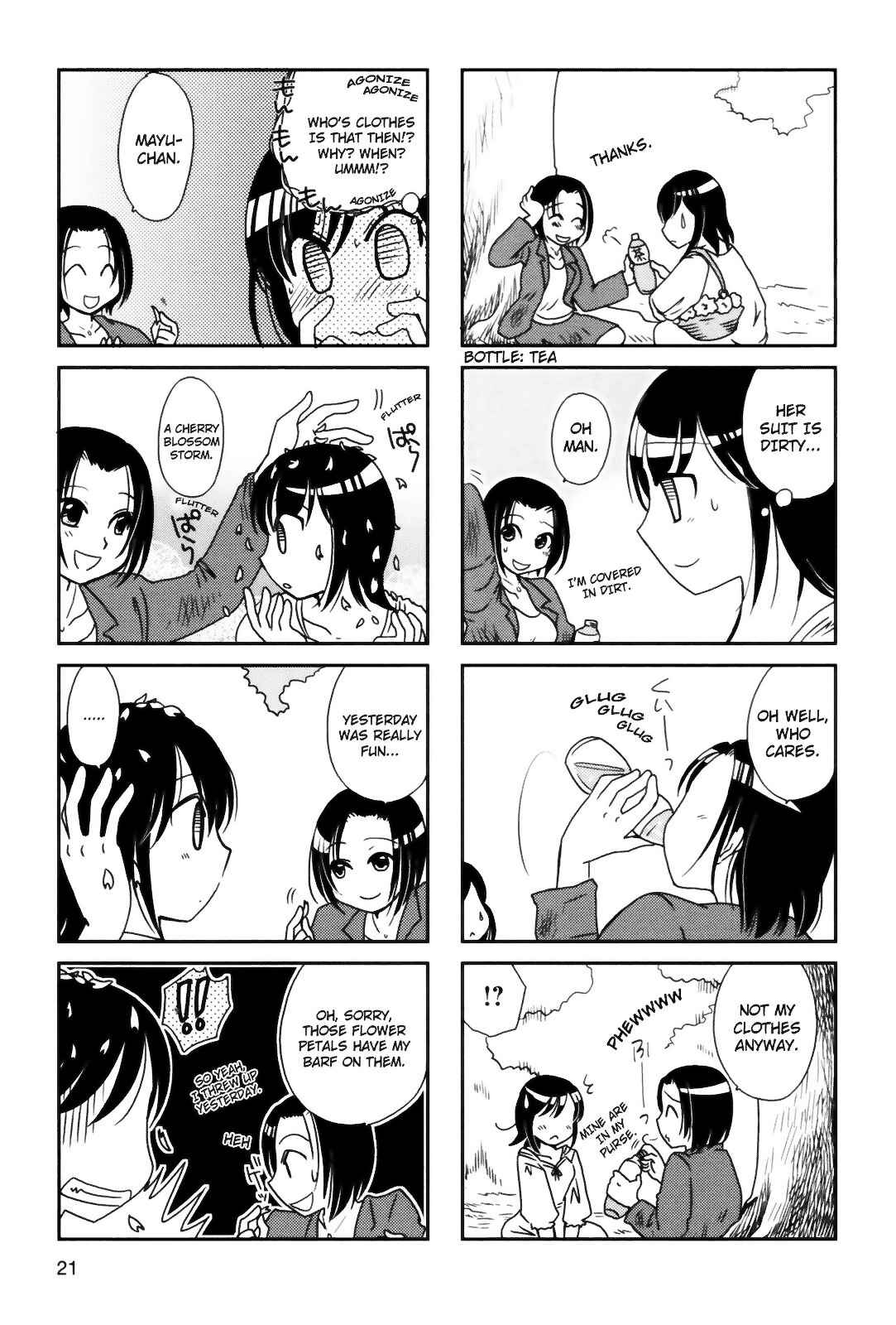 Page 3 Chapter 77 Morita-san wa Mukuchi