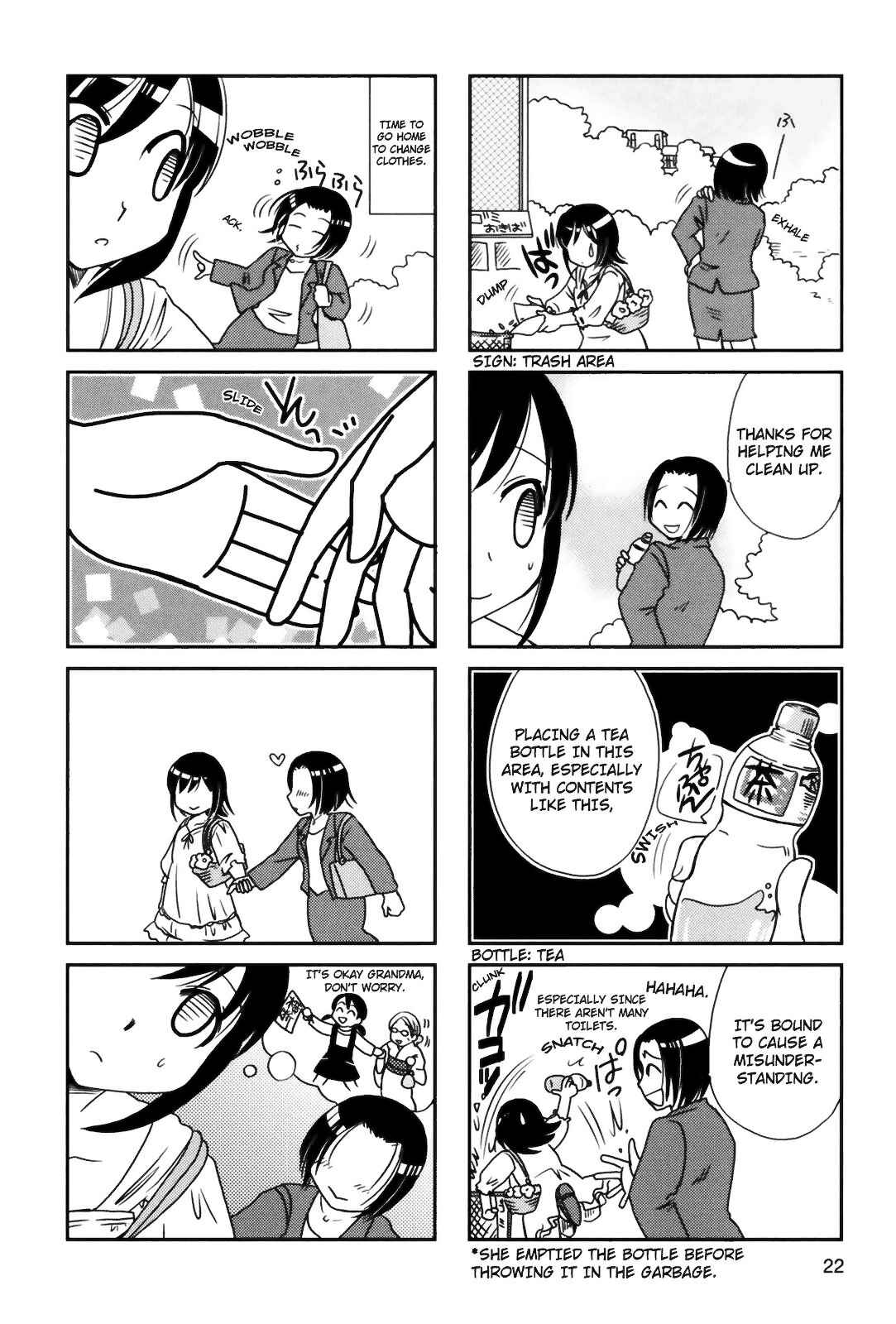 Page 4 Chapter 77 Morita-san wa Mukuchi