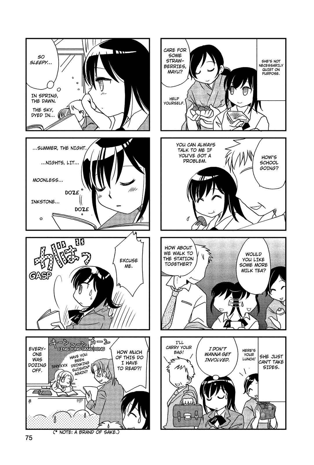 Page 2 Chapter 29 Morita-san wa Mukuchi