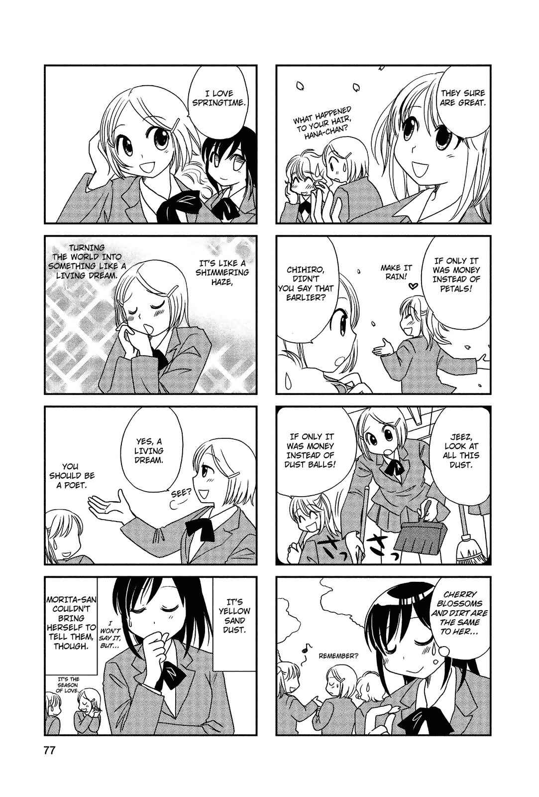 Page 4 Chapter 29 Morita-san wa Mukuchi