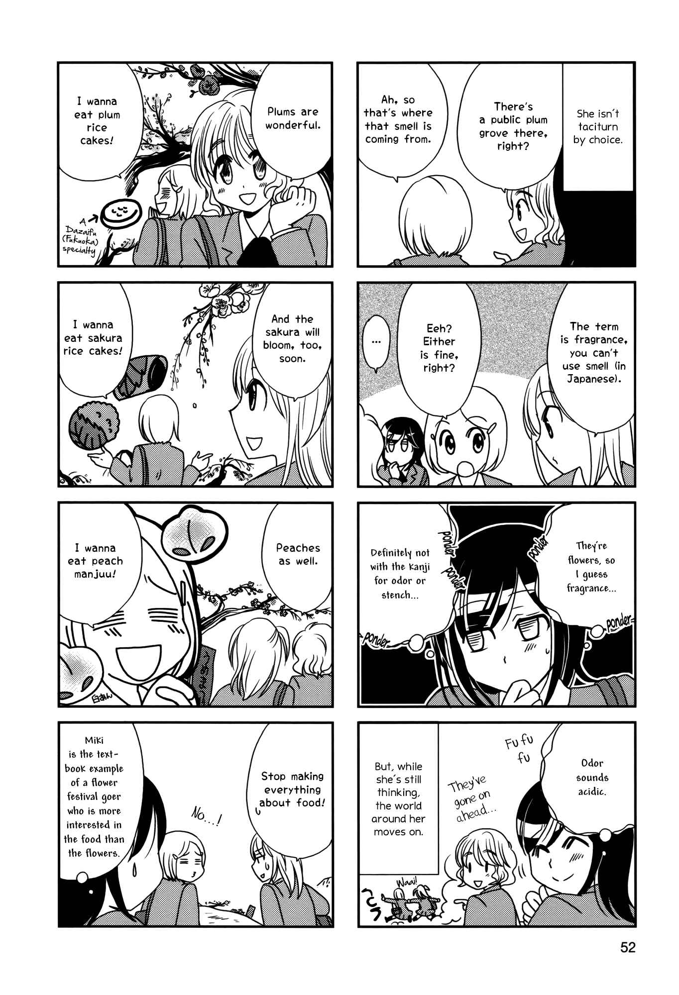 Page 2 Chapter 101 Morita-san wa Mukuchi