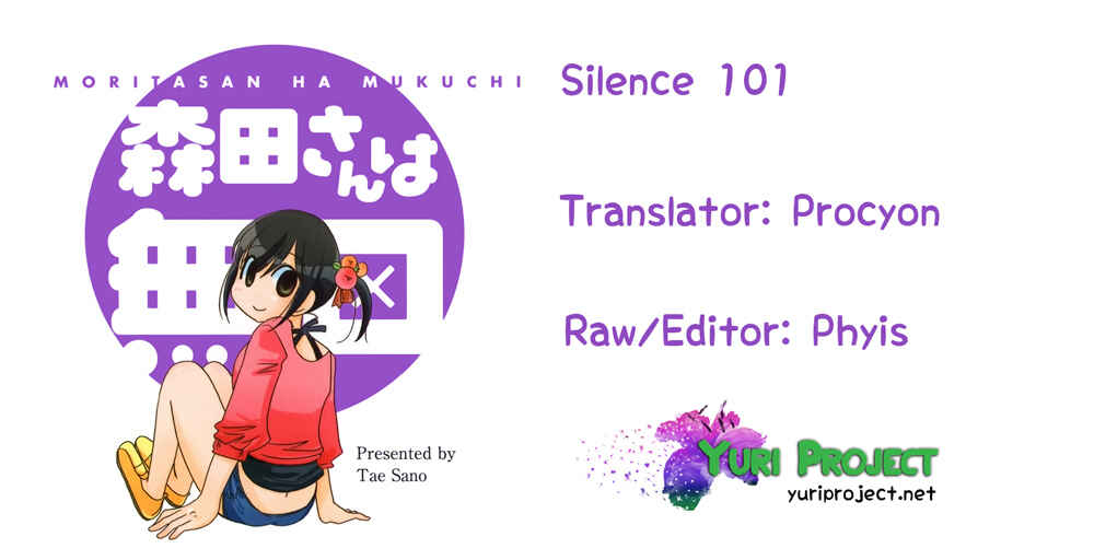 Page 7 Chapter 101 Morita-san wa Mukuchi
