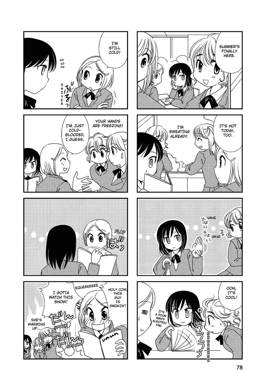 Page 2 Chapter 13 Morita-san wa Mukuchi