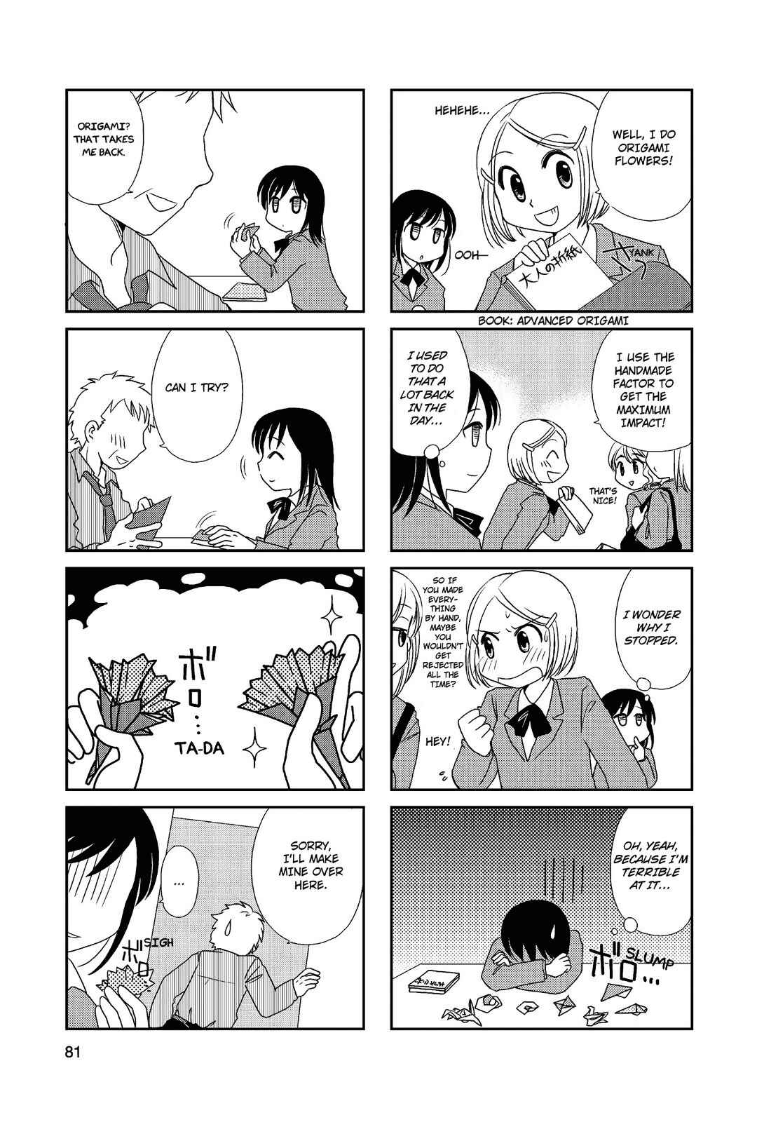 Page 5 Chapter 13 Morita-san wa Mukuchi
