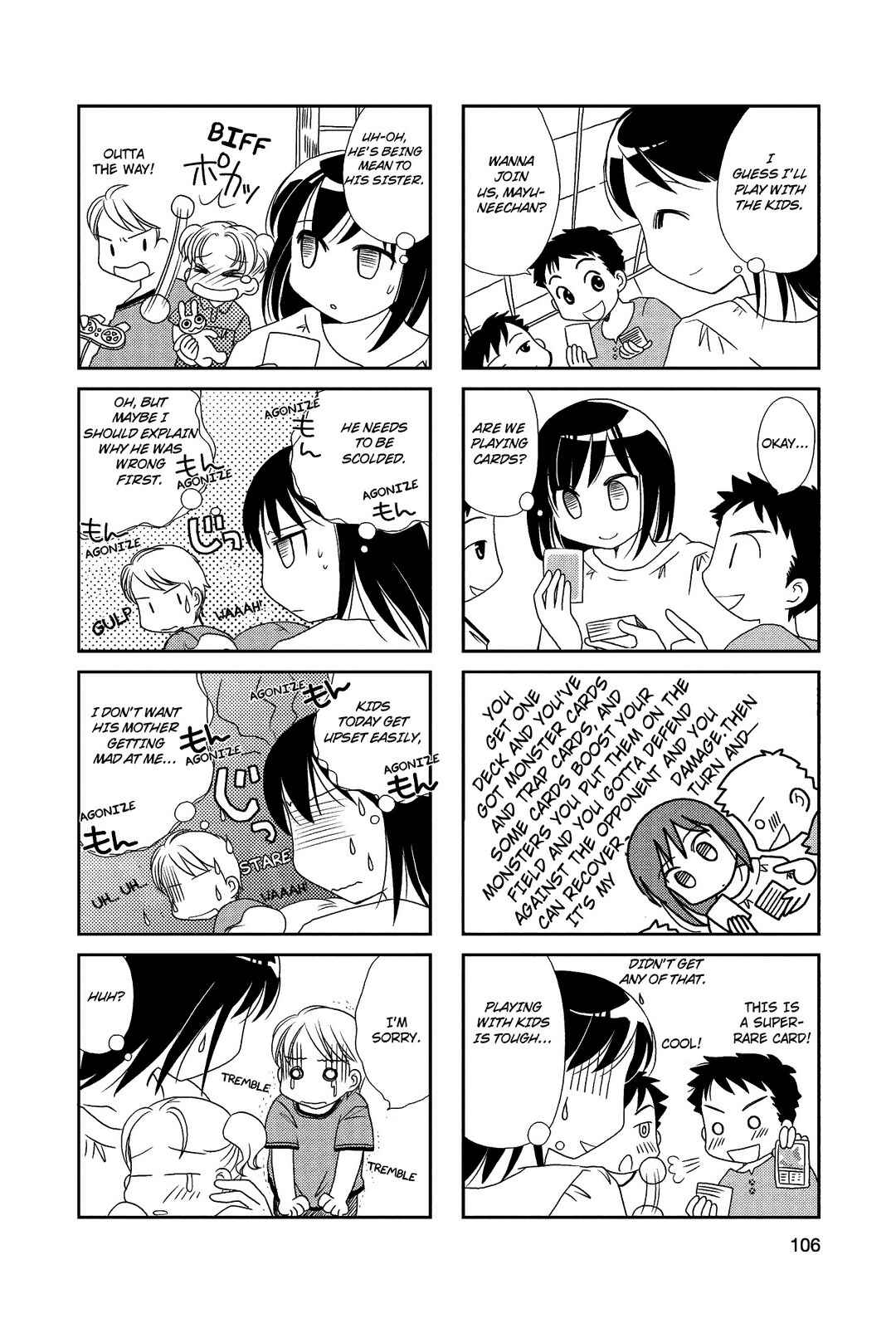 Page 4 Chapter 17 Morita-san wa Mukuchi