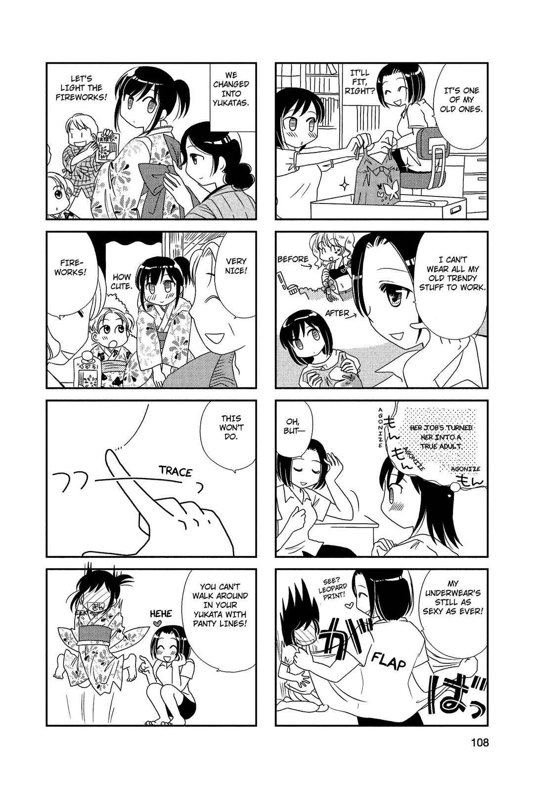 Page 6 Chapter 17 Morita-san wa Mukuchi