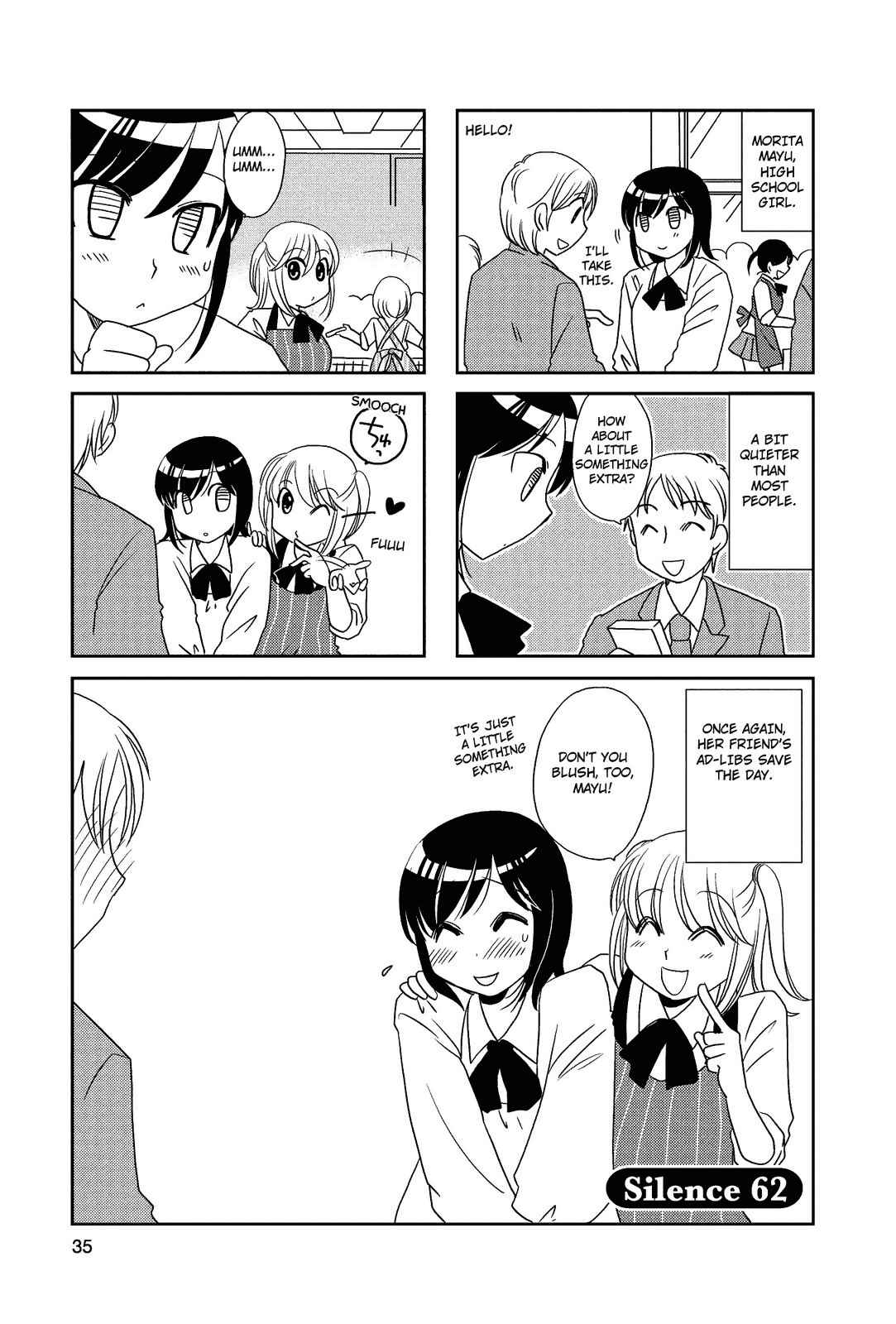 Page 1 Chapter 62 Morita-san wa Mukuchi