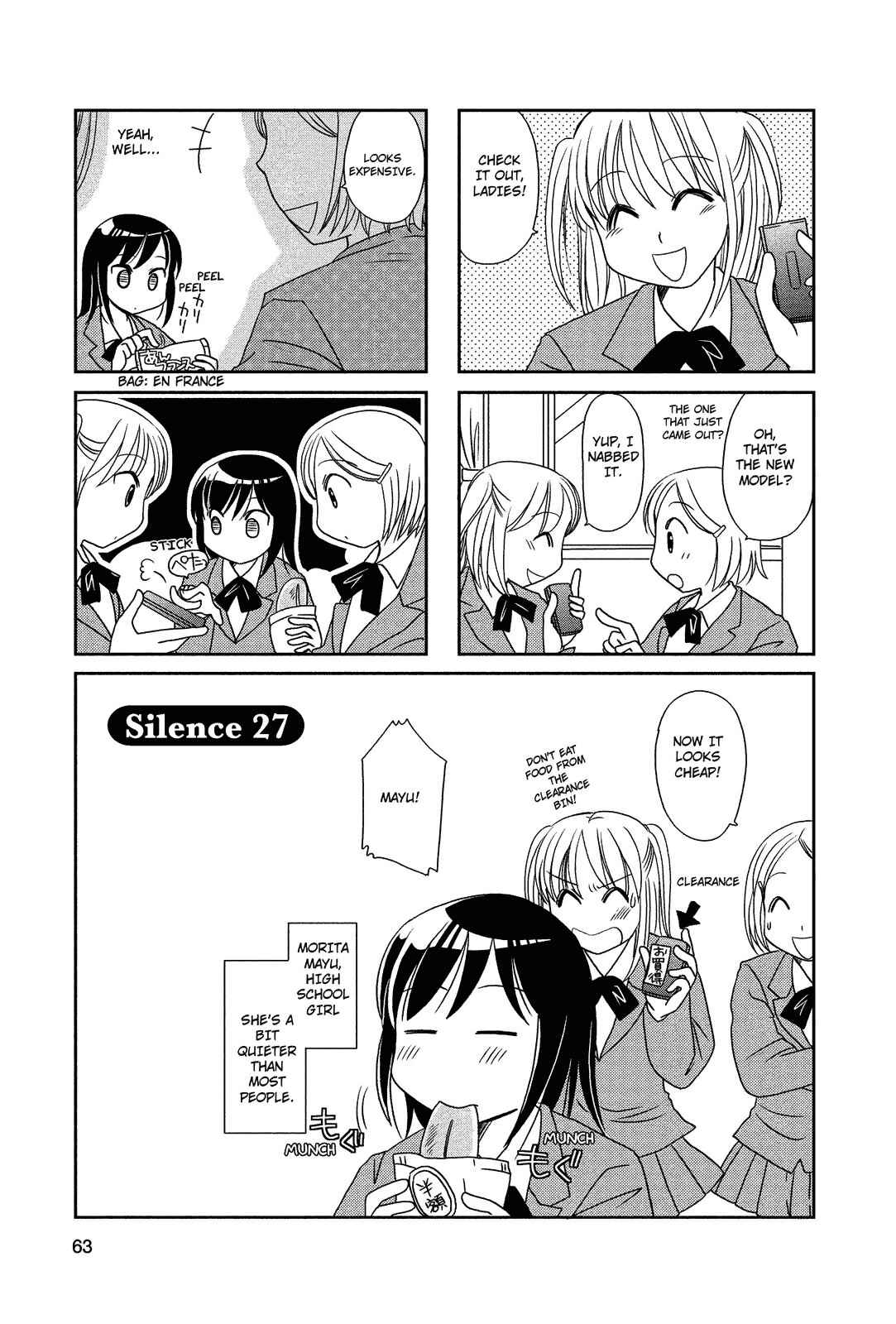 Page 1 Chapter 27 Morita-san wa Mukuchi