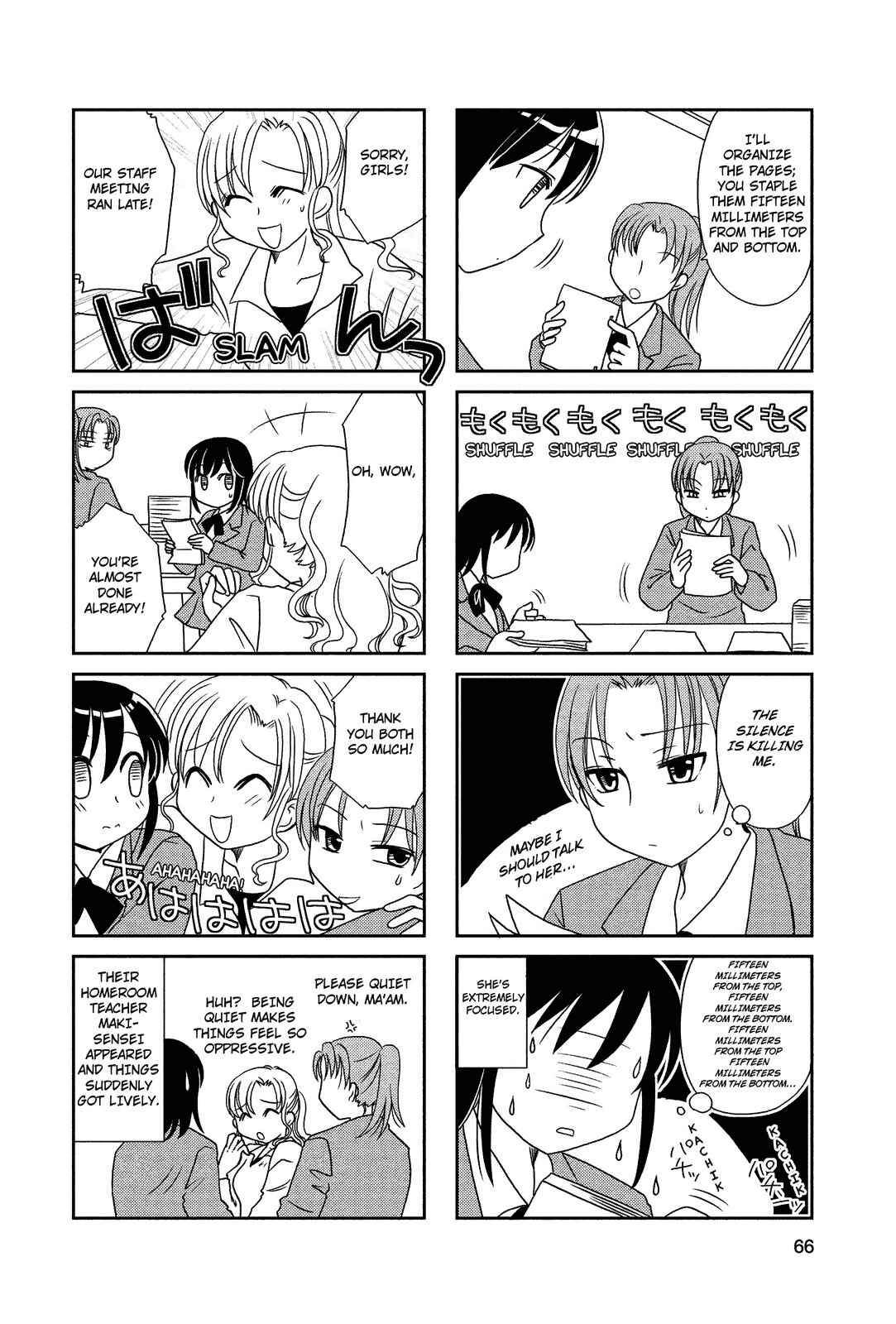 Page 4 Chapter 27 Morita-san wa Mukuchi
