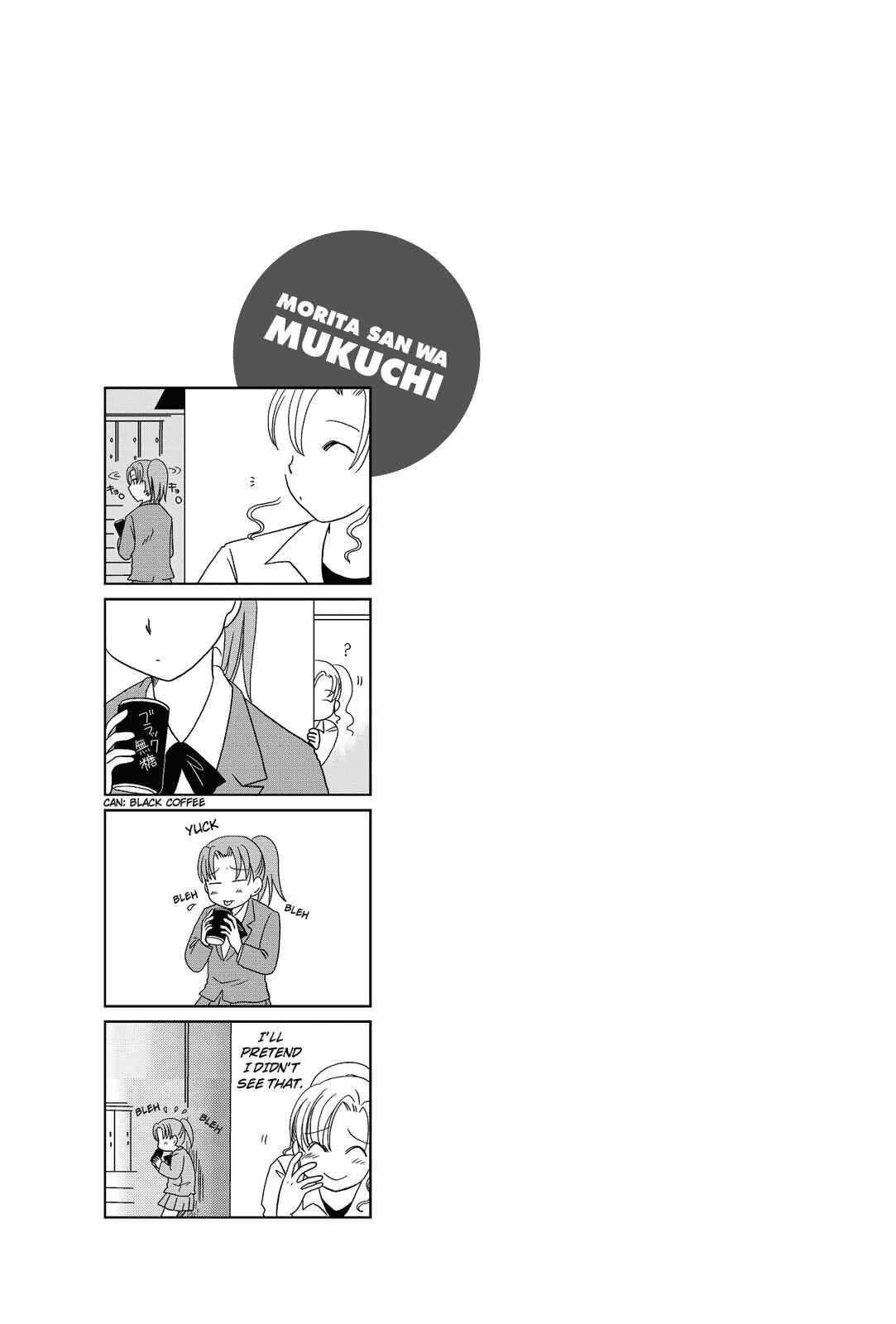Page 7 Chapter 27 Morita-san wa Mukuchi