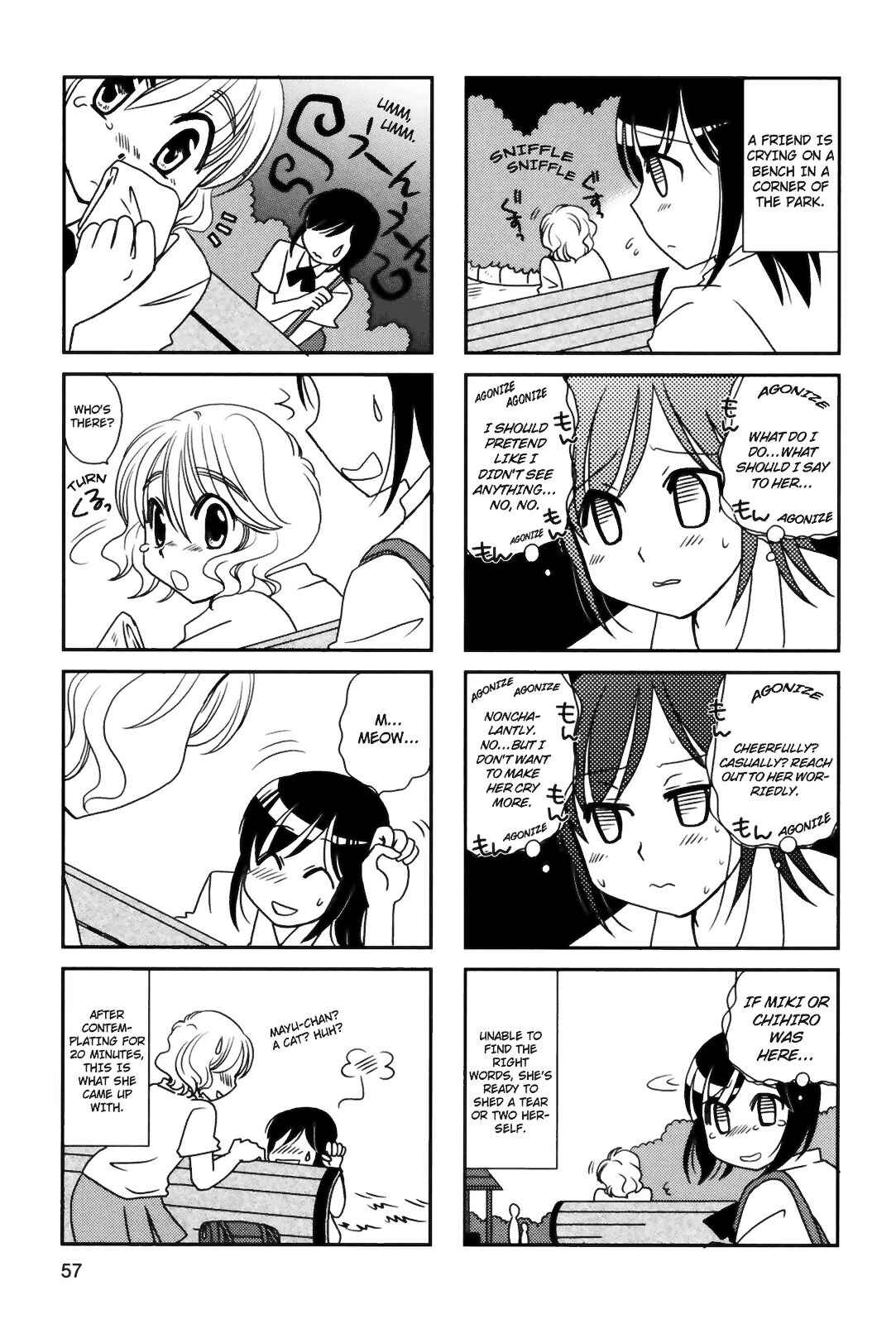 Page 2 Chapter 83 Morita-san wa Mukuchi