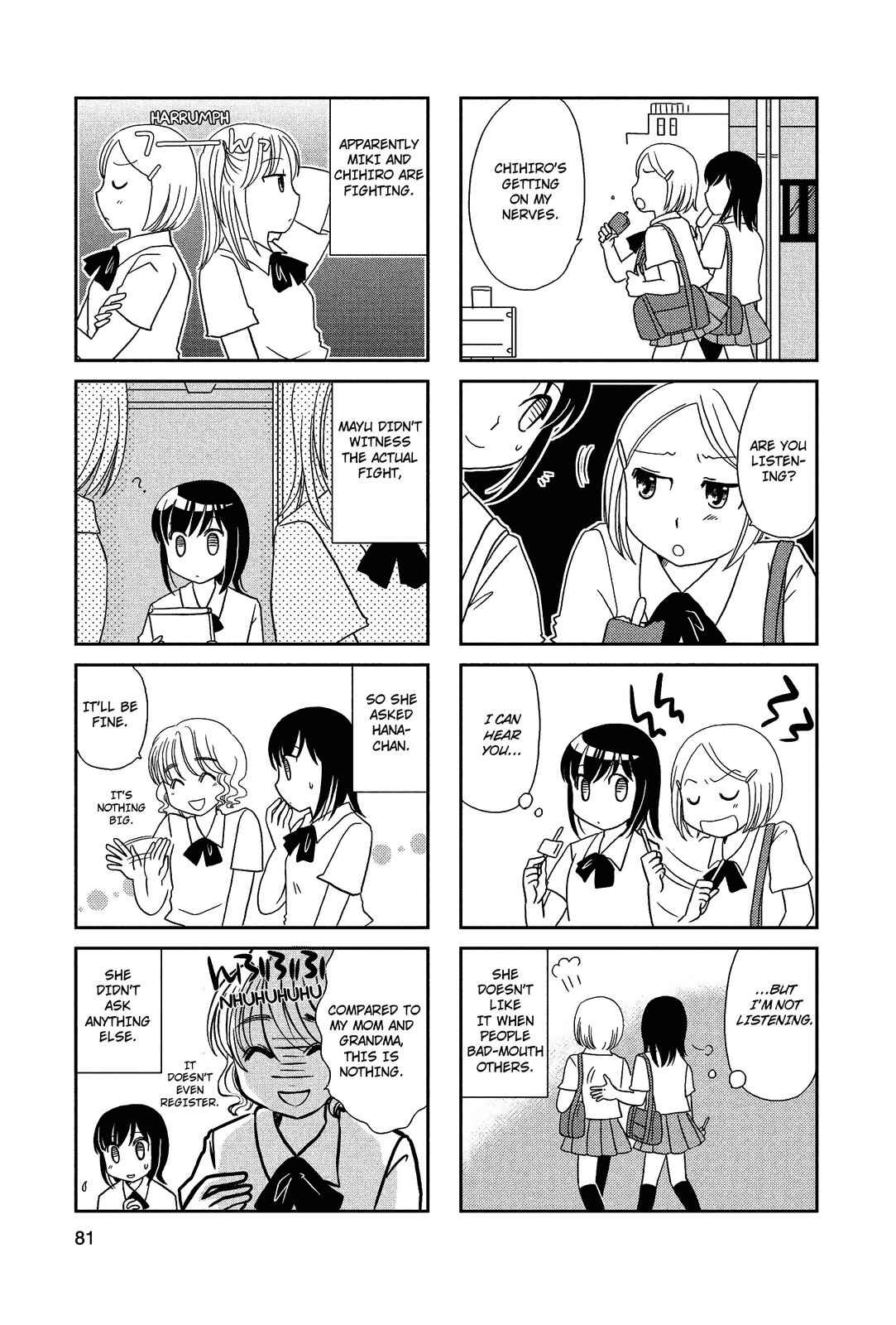 Page 2 Chapter 51 Morita-san wa Mukuchi