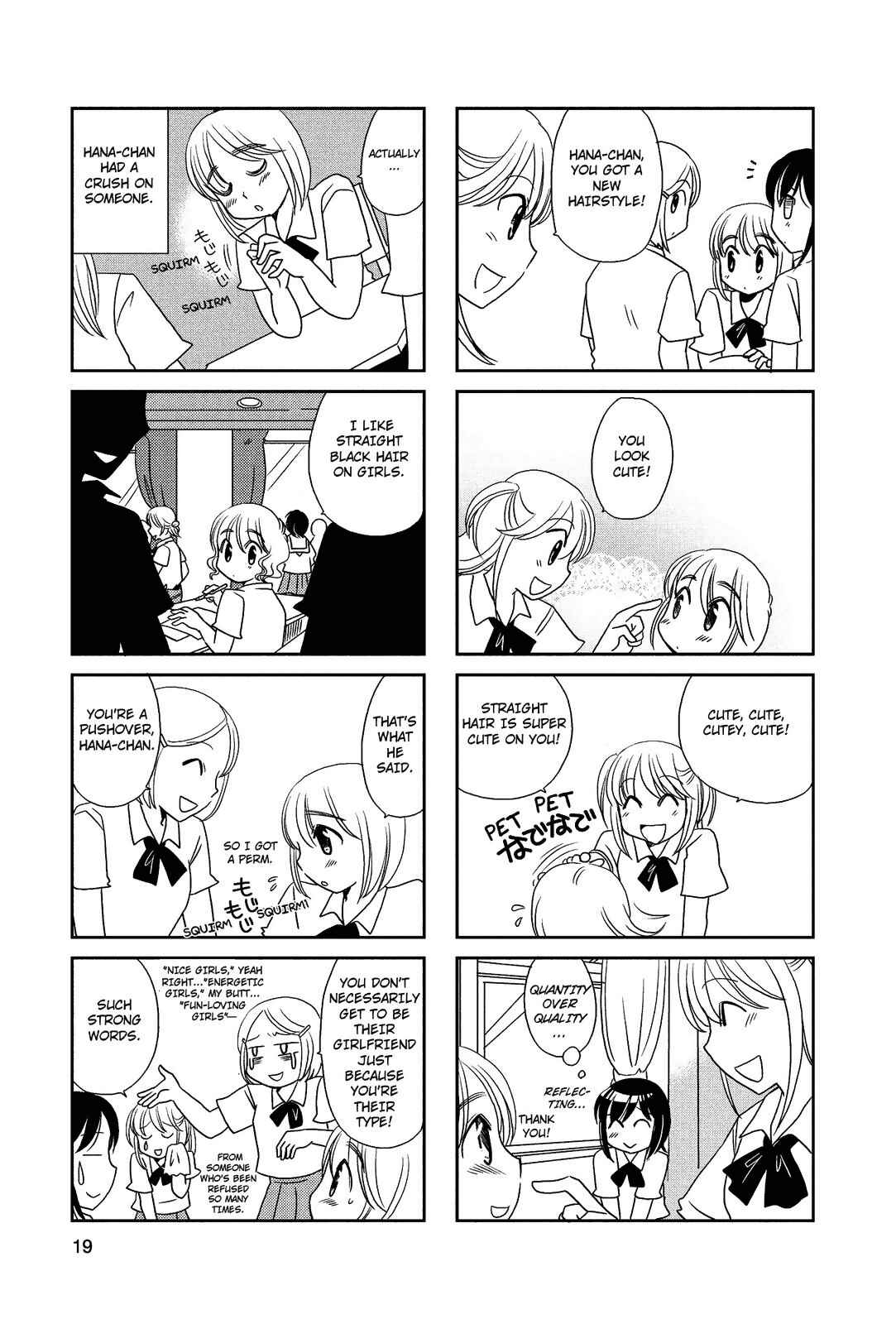 Page 3 Chapter 59 Morita-san wa Mukuchi