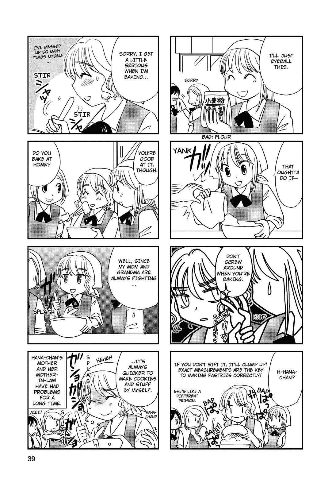Page 2 Chapter 43 Morita-san wa Mukuchi