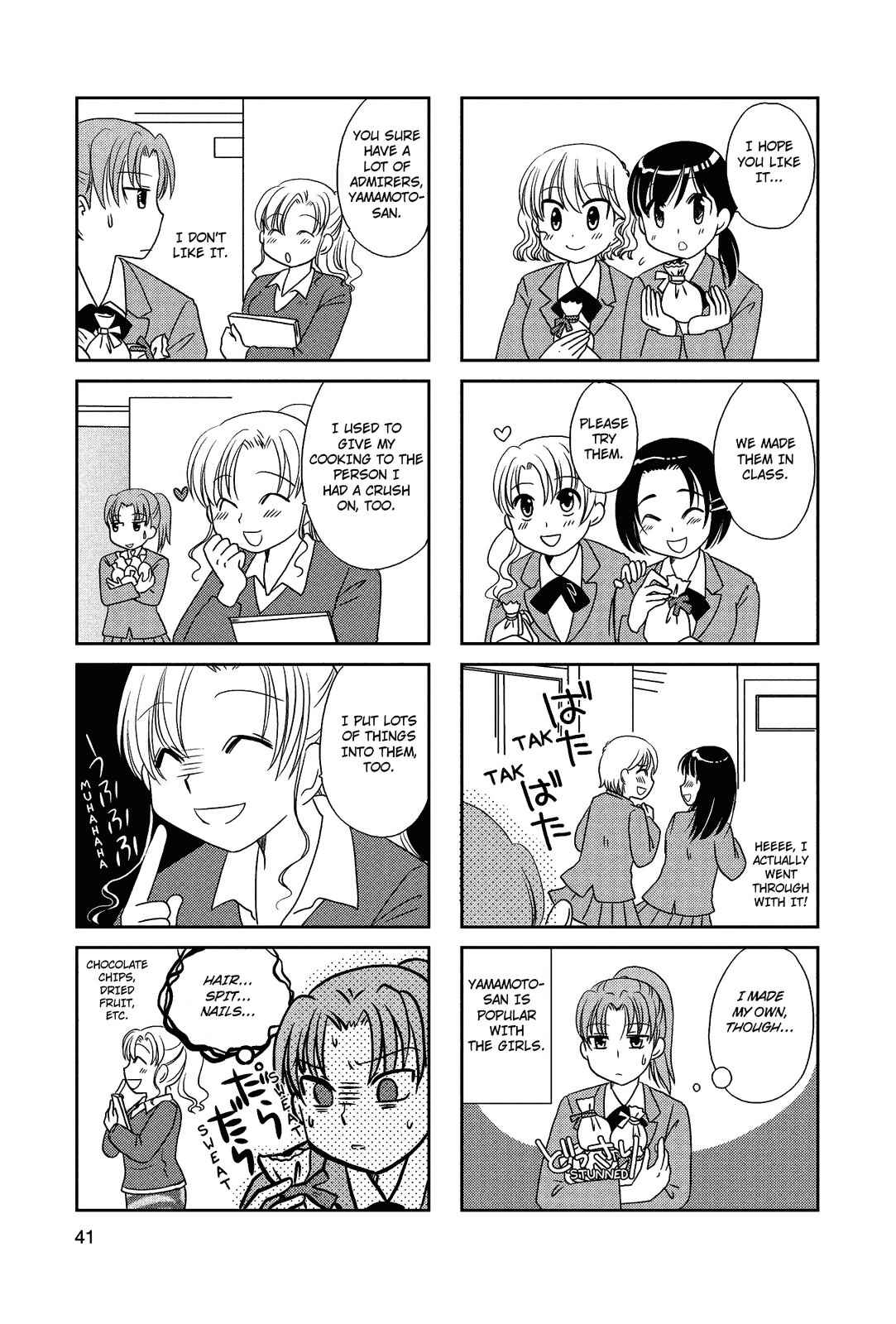 Page 4 Chapter 43 Morita-san wa Mukuchi