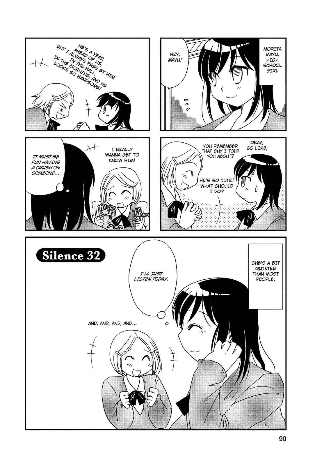 Page 1 Chapter 32 Morita-san wa Mukuchi