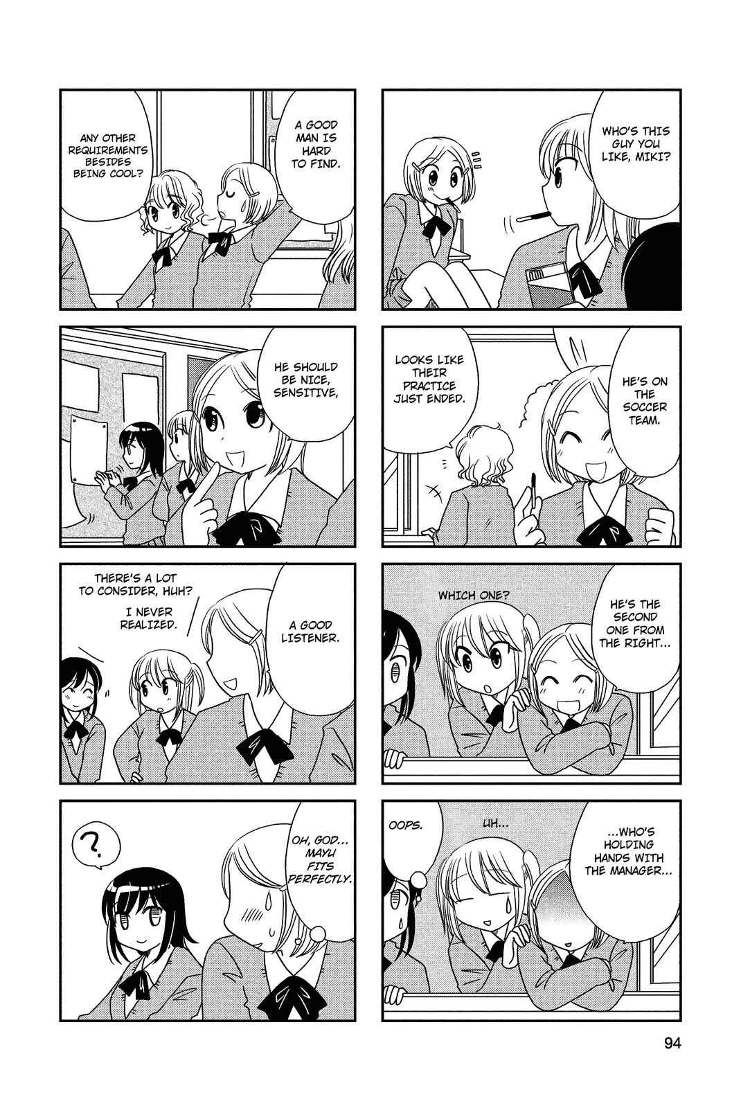 Page 5 Chapter 32 Morita-san wa Mukuchi