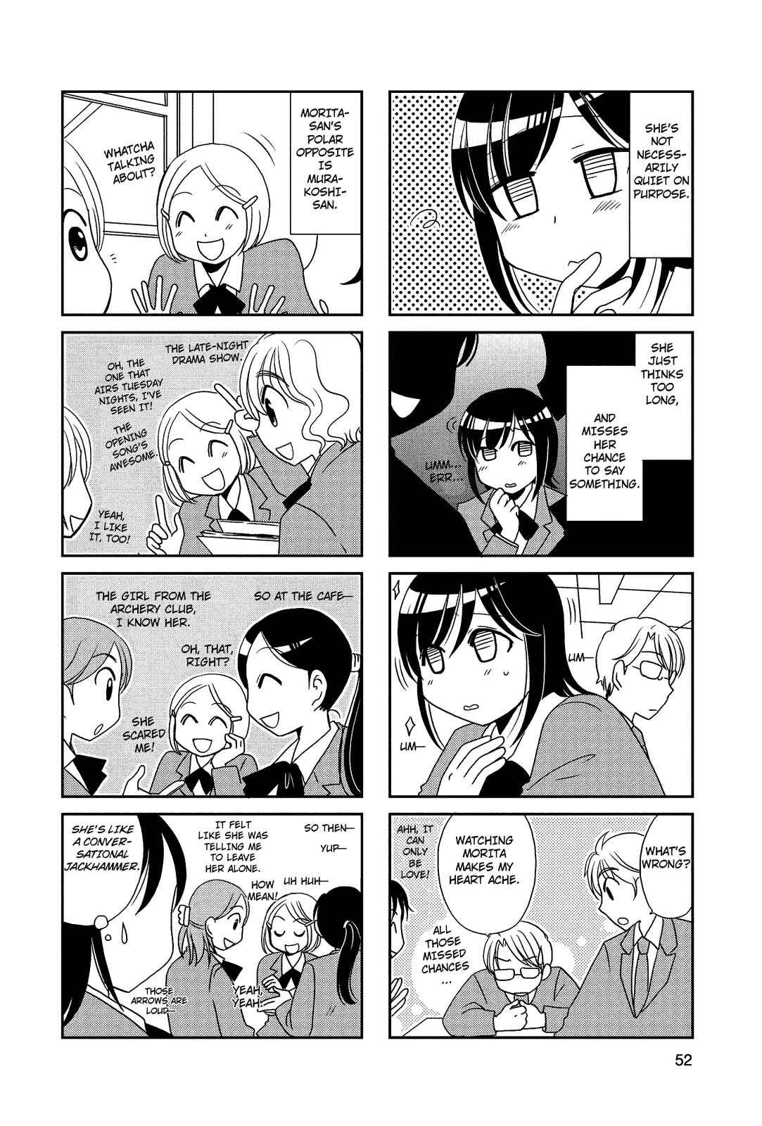 Page 2 Chapter 65 Morita-san wa Mukuchi