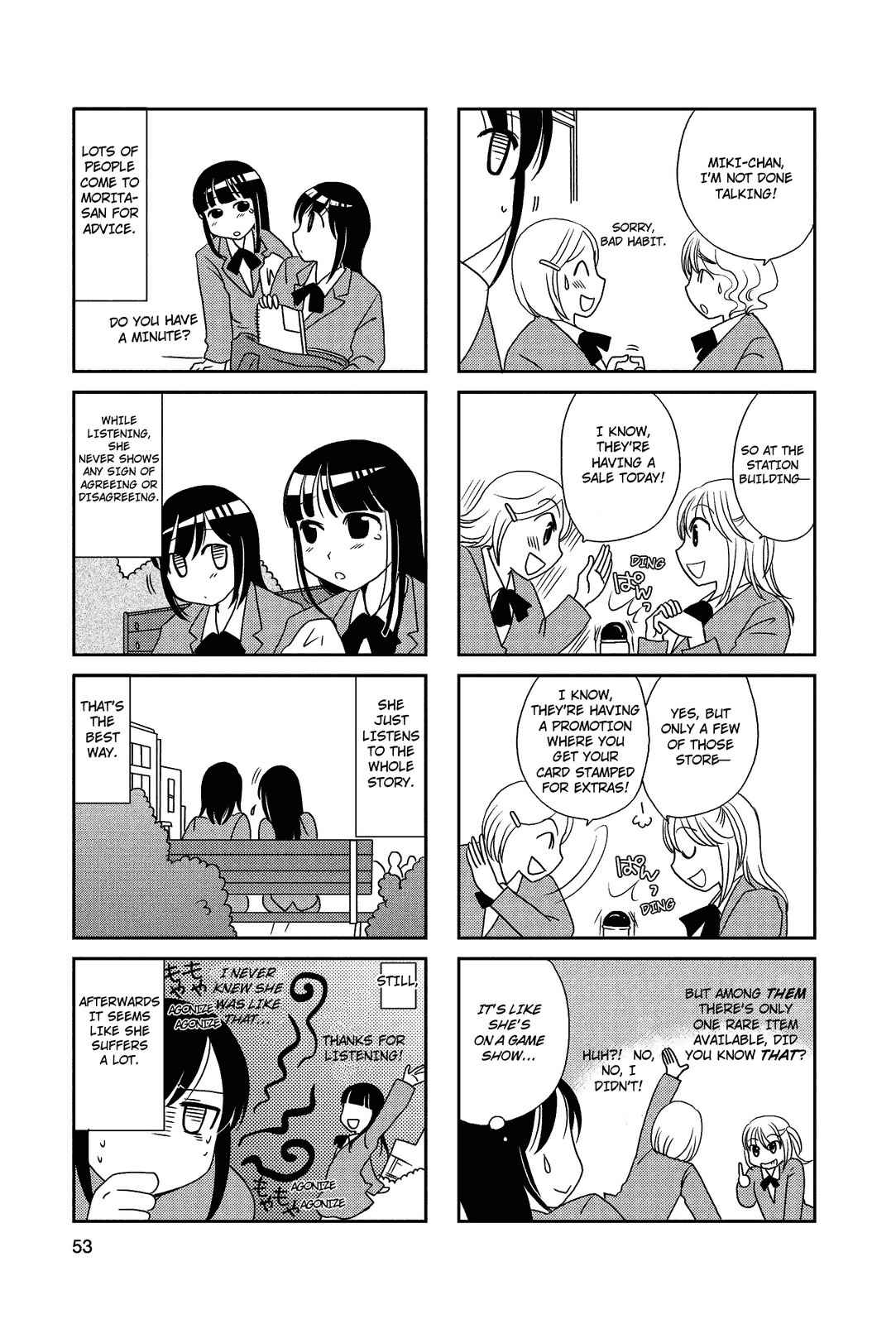 Page 3 Chapter 65 Morita-san wa Mukuchi