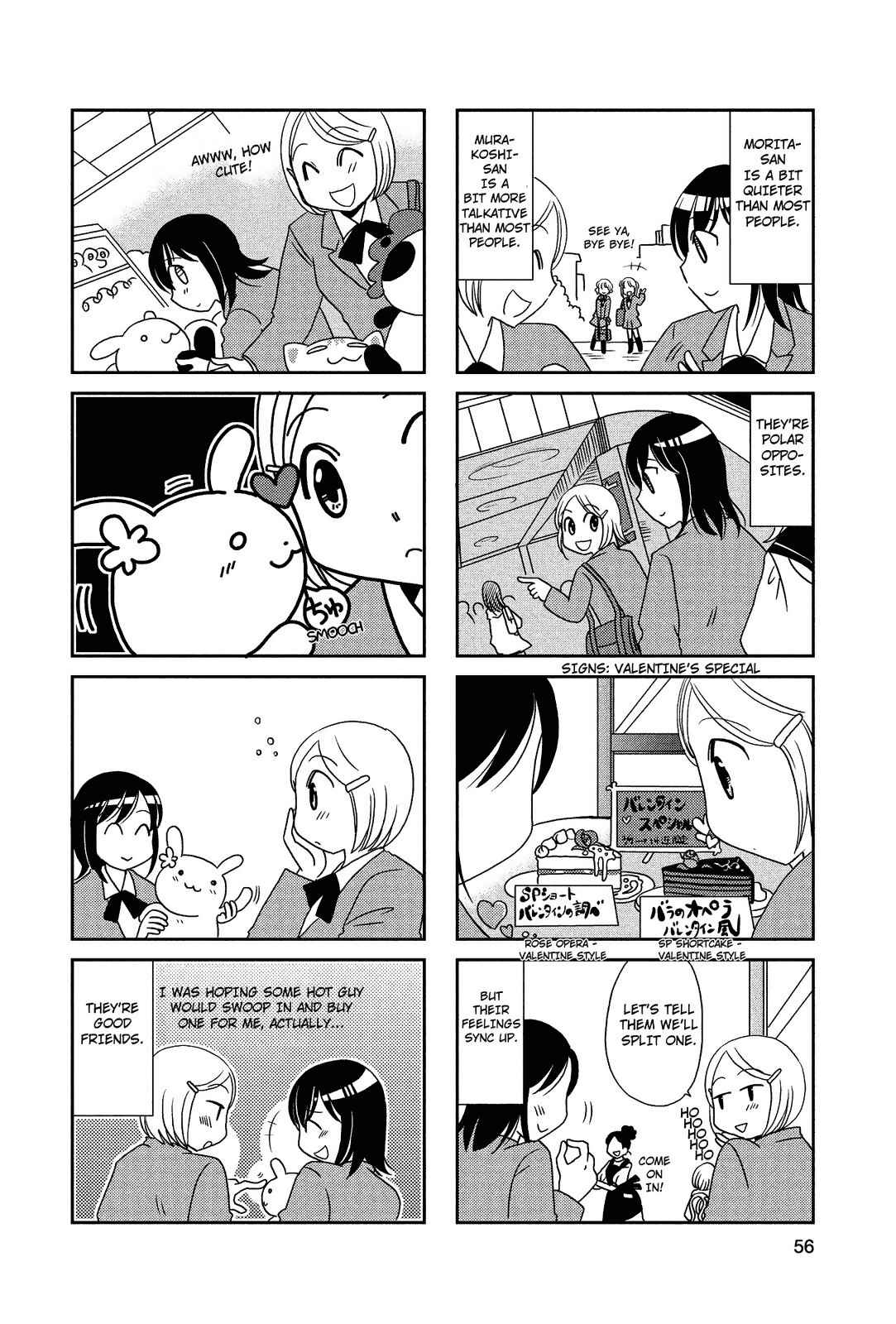 Page 6 Chapter 65 Morita-san wa Mukuchi