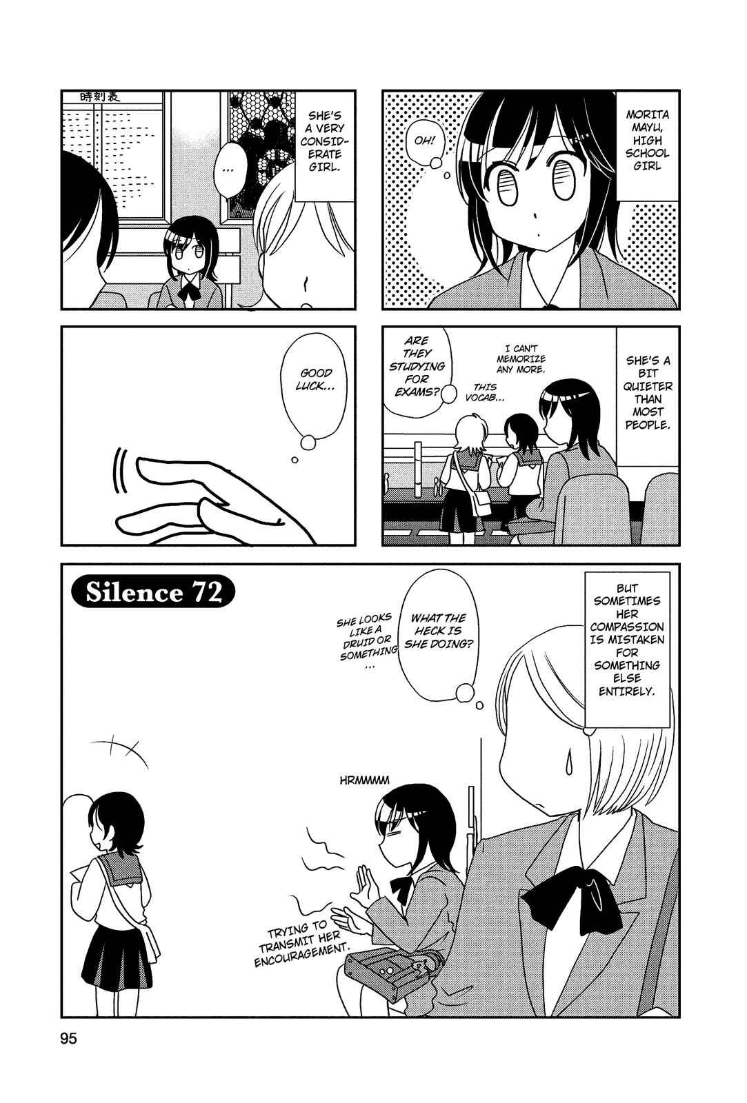 Page 1 Chapter 72 Morita-san wa Mukuchi