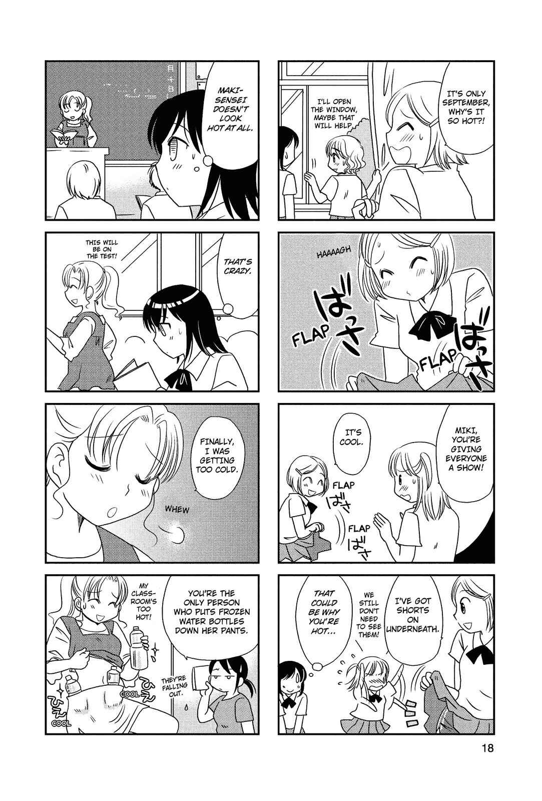 Page 2 Chapter 39 Morita-san wa Mukuchi