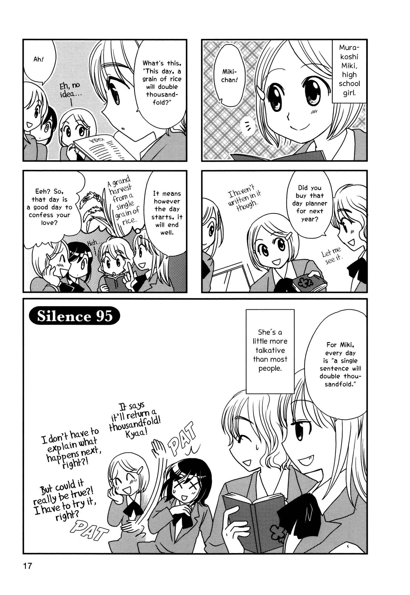 Page 1 Chapter 95 Morita-san wa Mukuchi