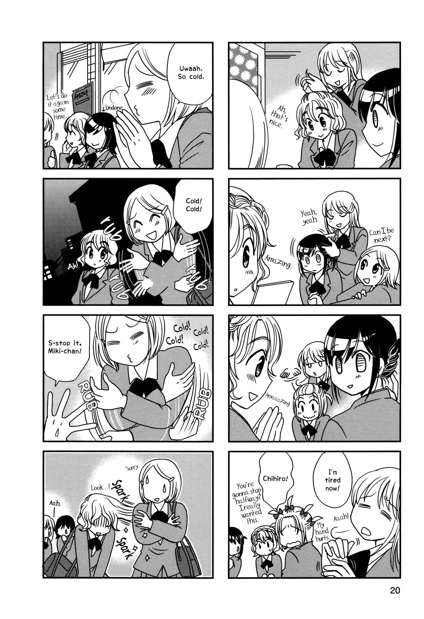 Page 4 Chapter 95 Morita-san wa Mukuchi
