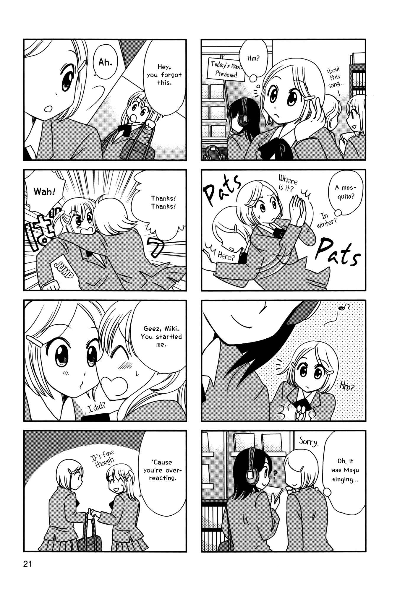 Page 5 Chapter 95 Morita-san wa Mukuchi