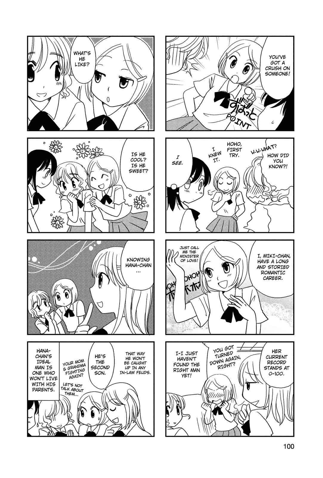 Page 3 Chapter 54 Morita-san wa Mukuchi