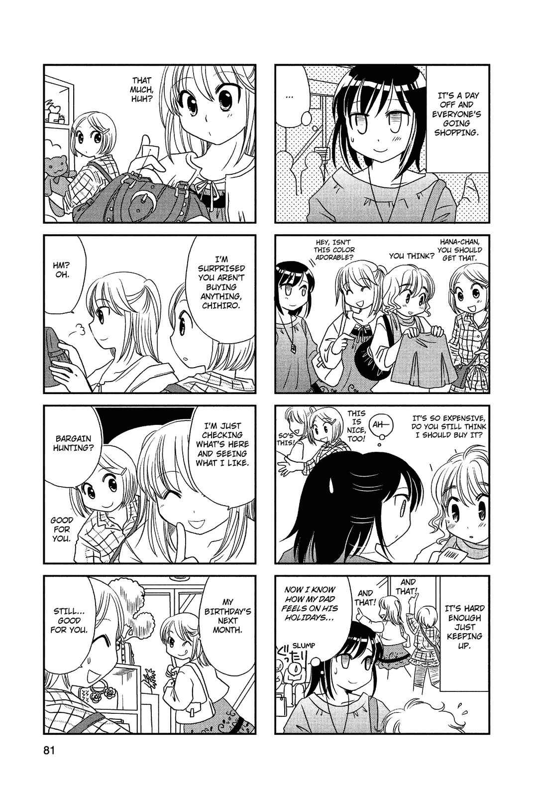 Page 2 Chapter 30 Morita-san wa Mukuchi
