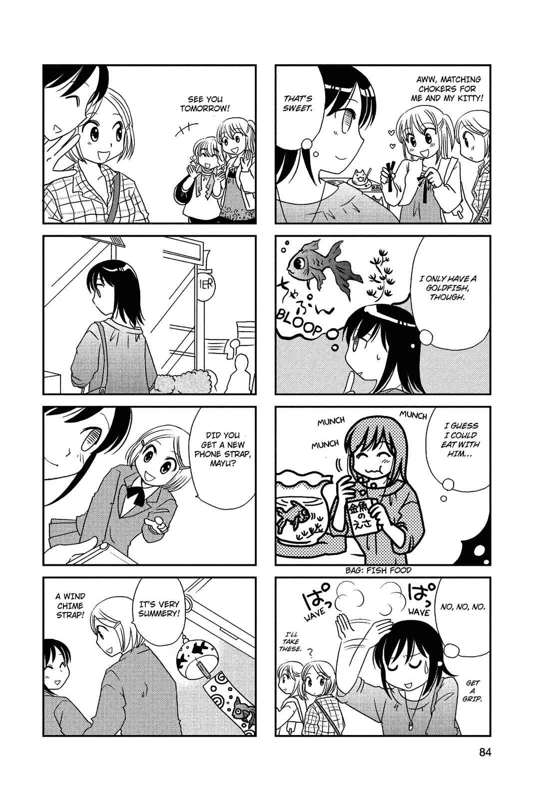 Page 5 Chapter 30 Morita-san wa Mukuchi