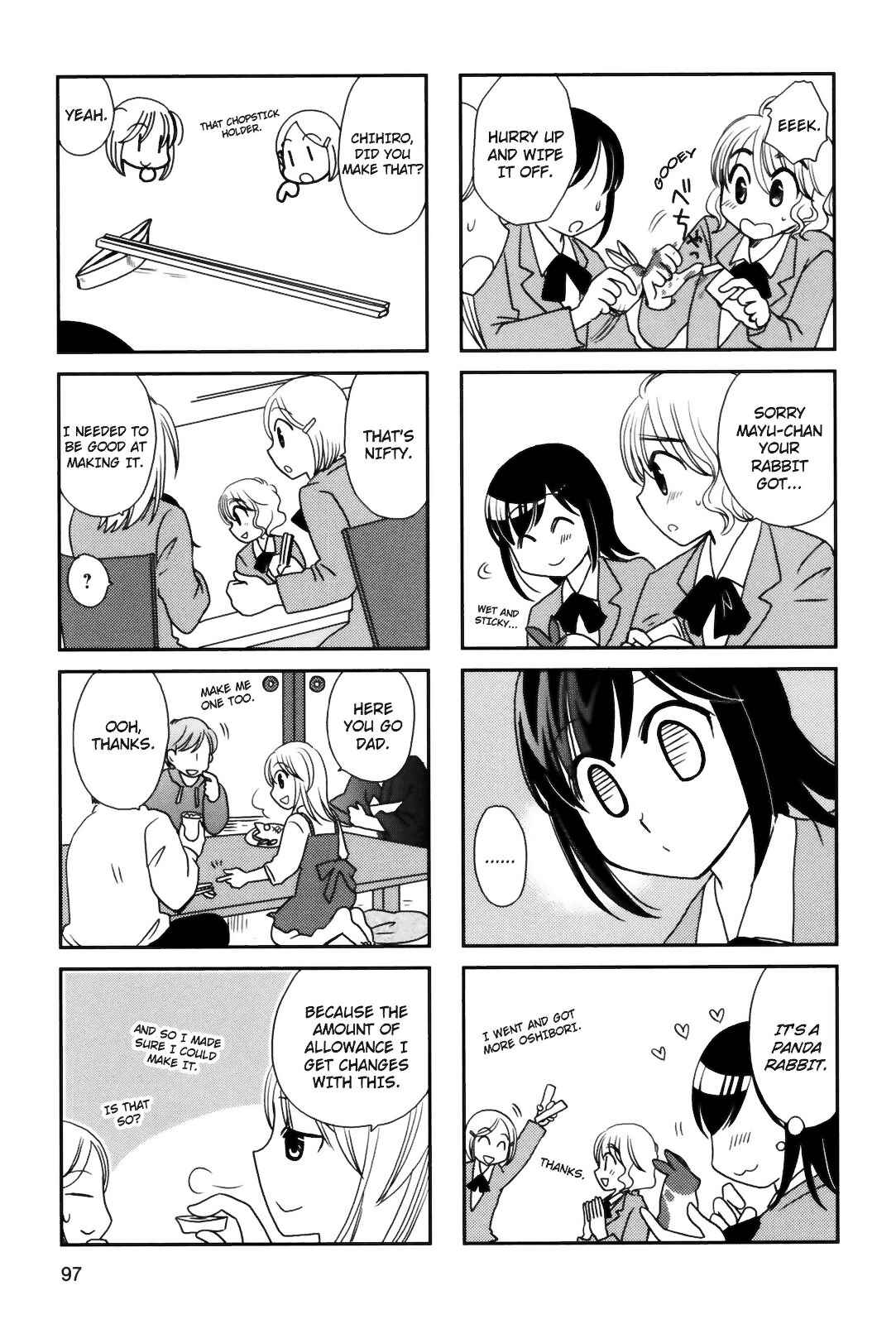 Page 5 Chapter 89 Morita-san wa Mukuchi