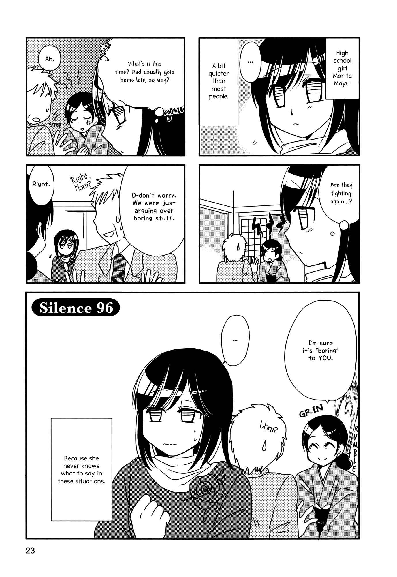 Page 1 Chapter 96 Morita-san wa Mukuchi
