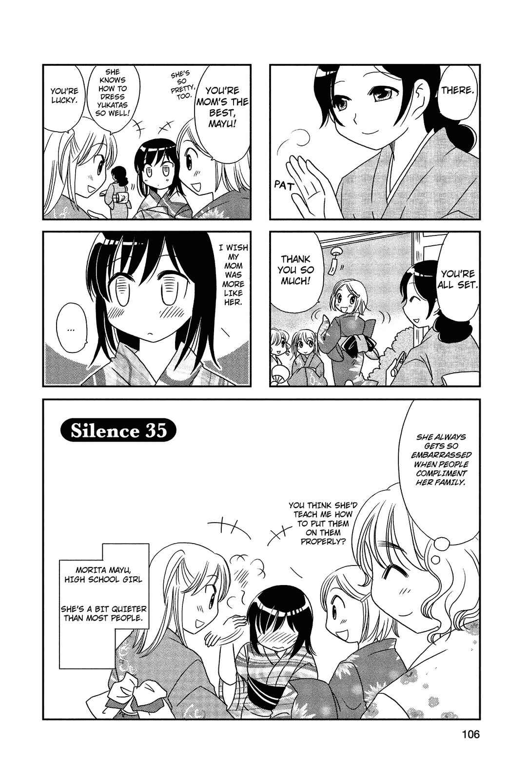 Page 1 Chapter 35 Morita-san wa Mukuchi