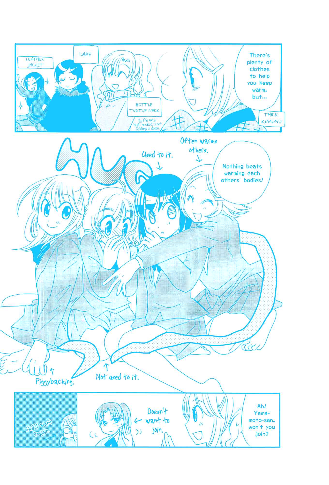 Page 4 Chapter 92.5 Morita-san wa Mukuchi