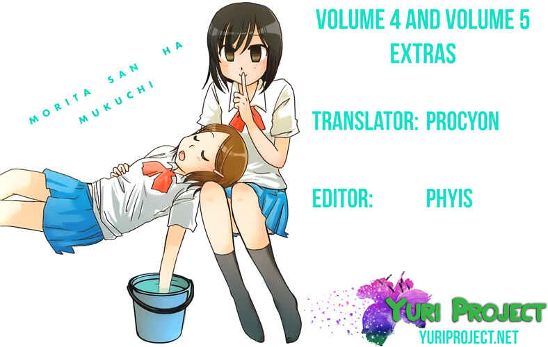 Page 5 Chapter 92.5 Morita-san wa Mukuchi