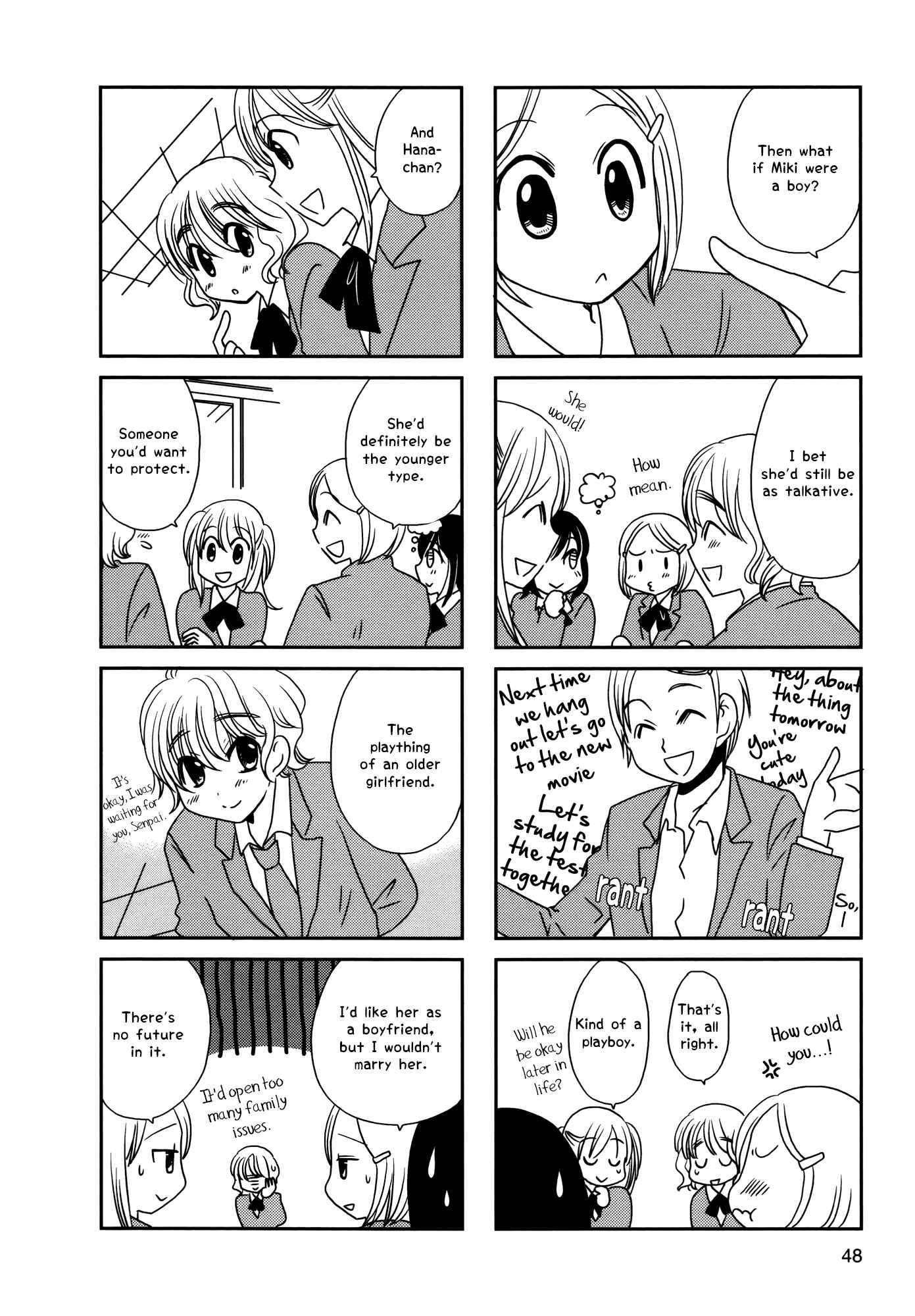 Page 3 Chapter 100 Morita-san wa Mukuchi