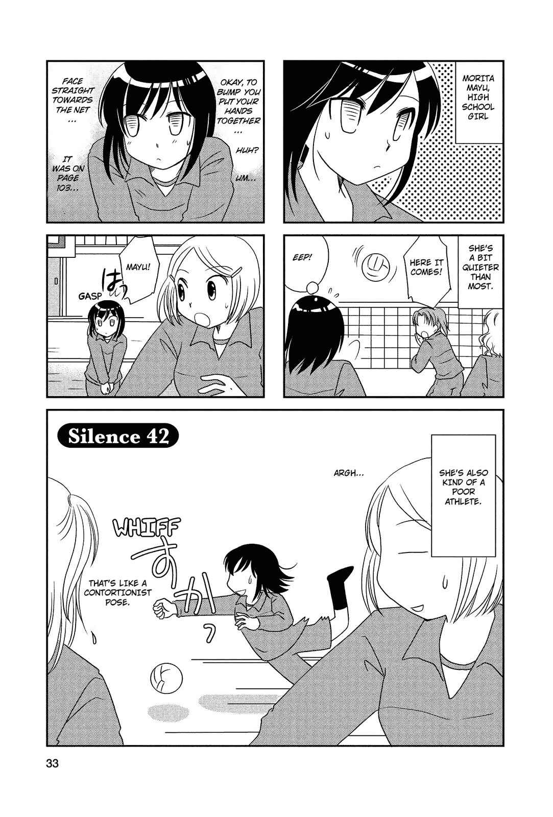 Page 1 Chapter 42 Morita-san wa Mukuchi