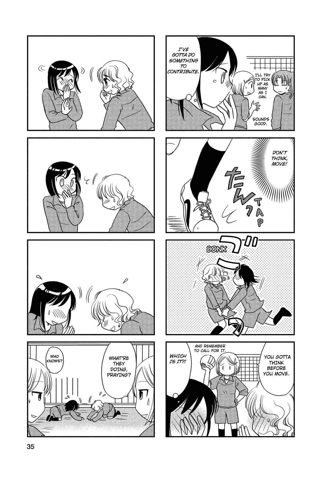 Page 3 Chapter 42 Morita-san wa Mukuchi
