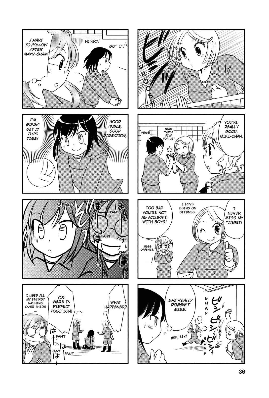 Page 4 Chapter 42 Morita-san wa Mukuchi