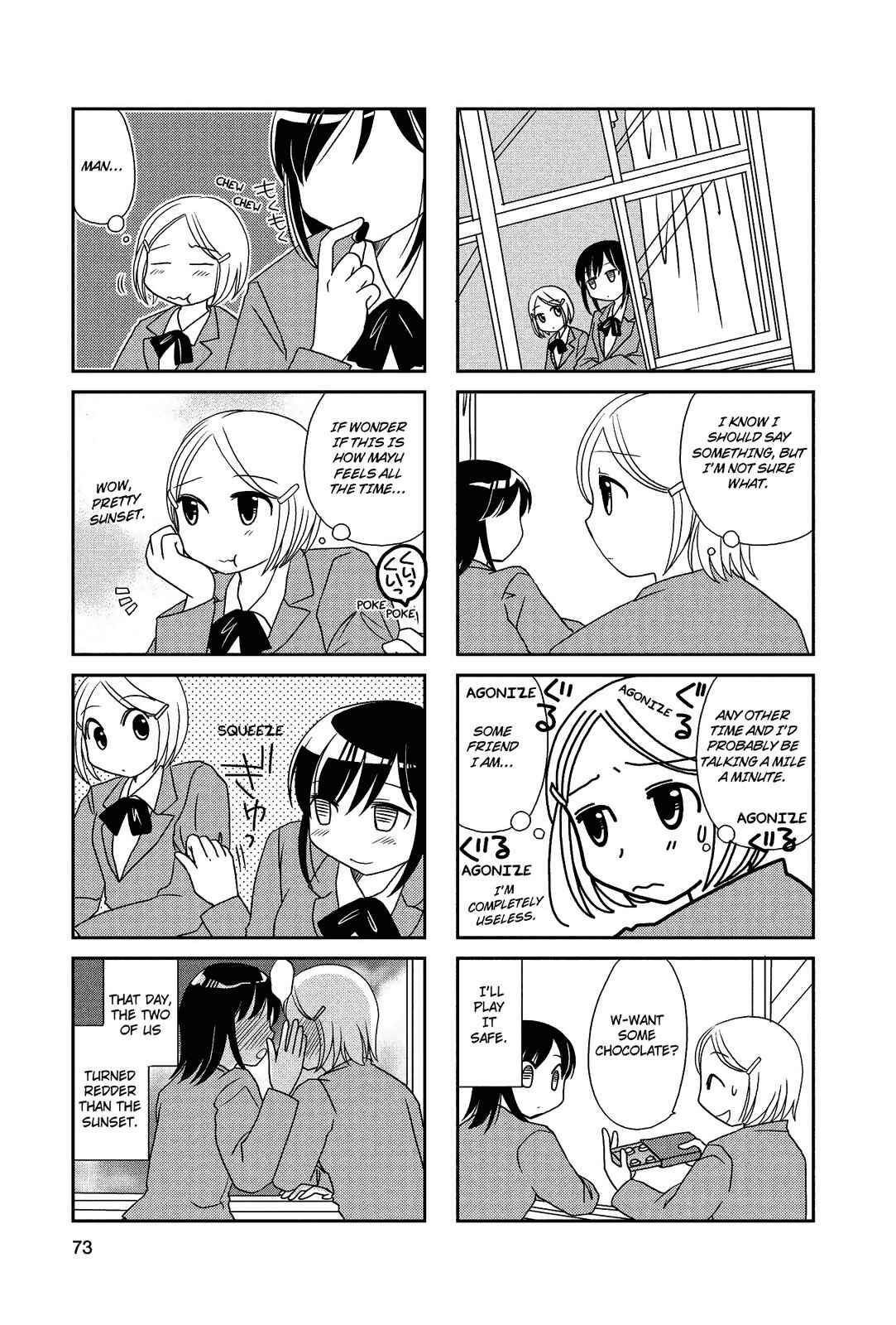 Page 4 Chapter 28 Morita-san wa Mukuchi