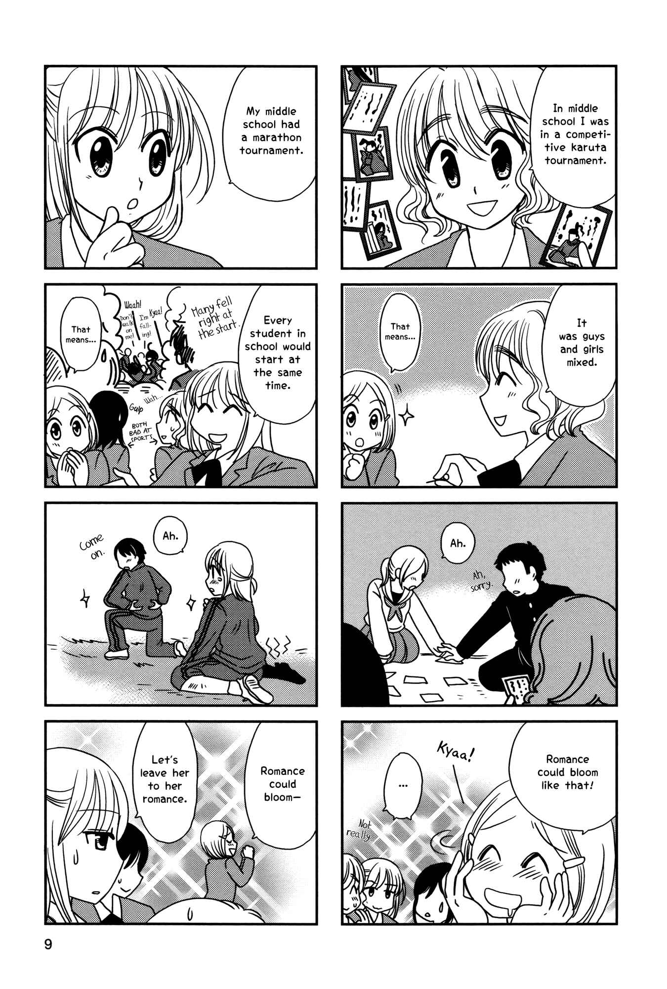Page 11 Chapter 93 Morita-san wa Mukuchi