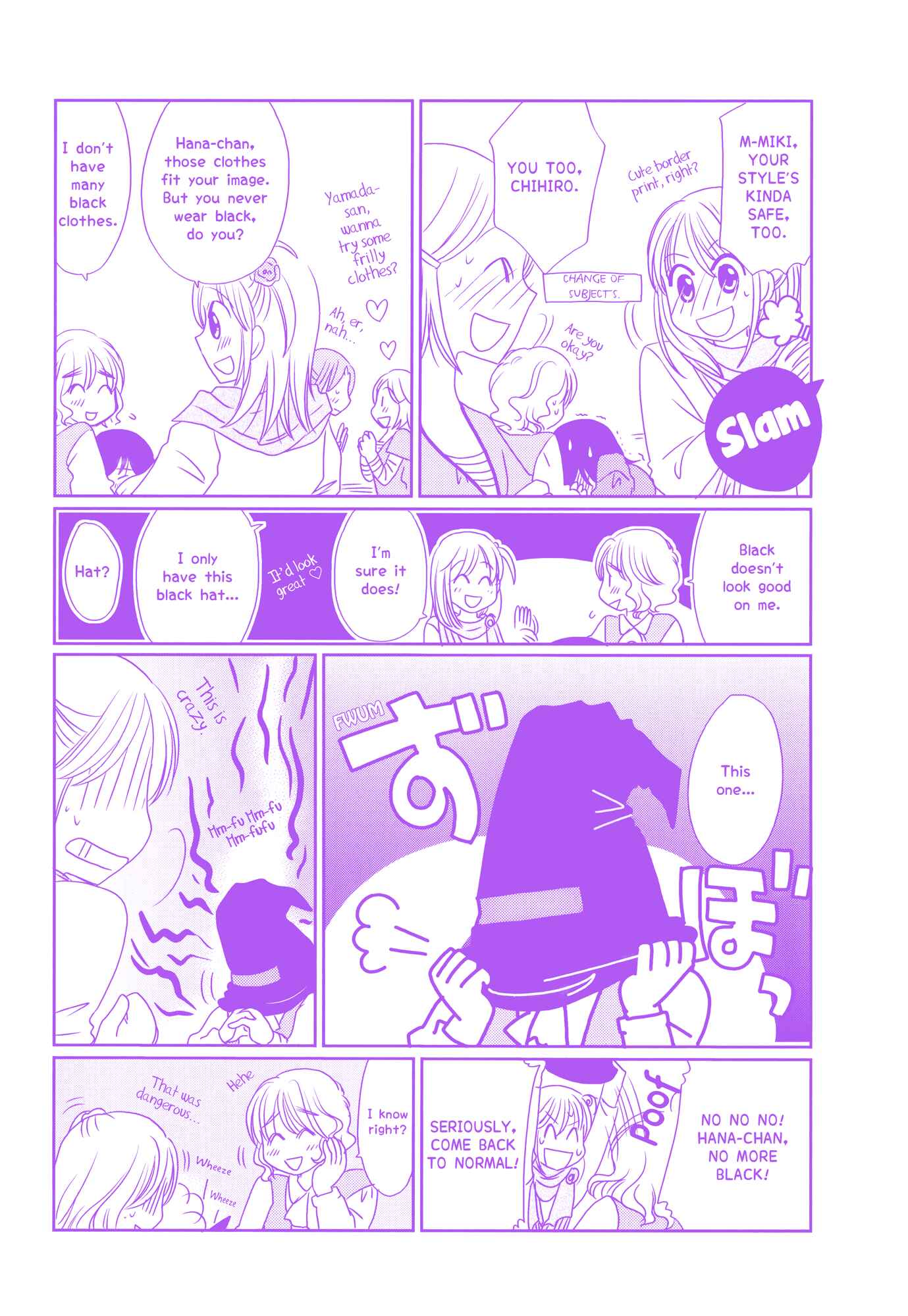 Page 4 Chapter 93 Morita-san wa Mukuchi